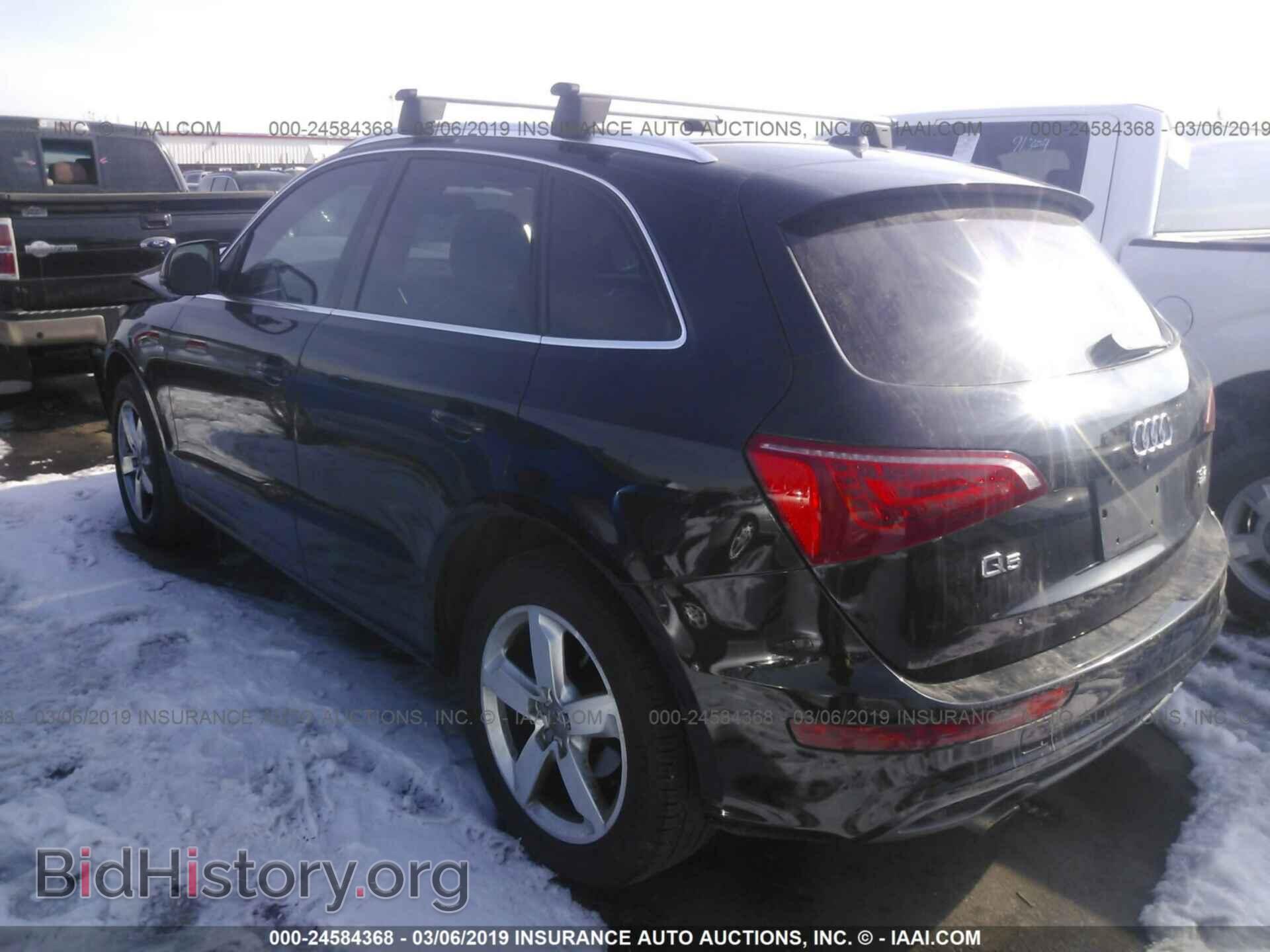 2012 AUDI Q5 - VIN: WA1DKAFP9CA088951 - Фото 3
