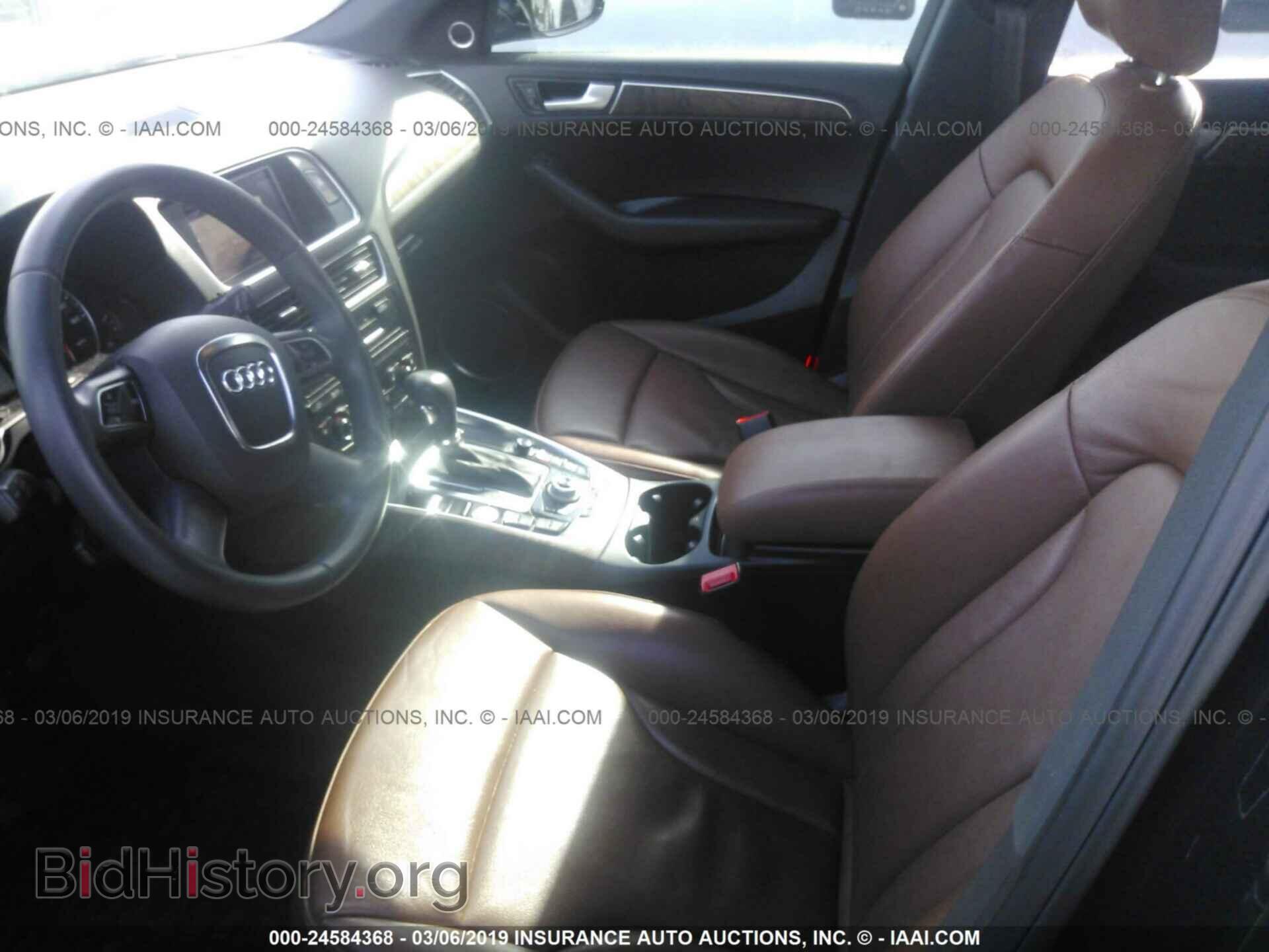 2012 AUDI Q5 - VIN: WA1DKAFP9CA088951 - Фото 5