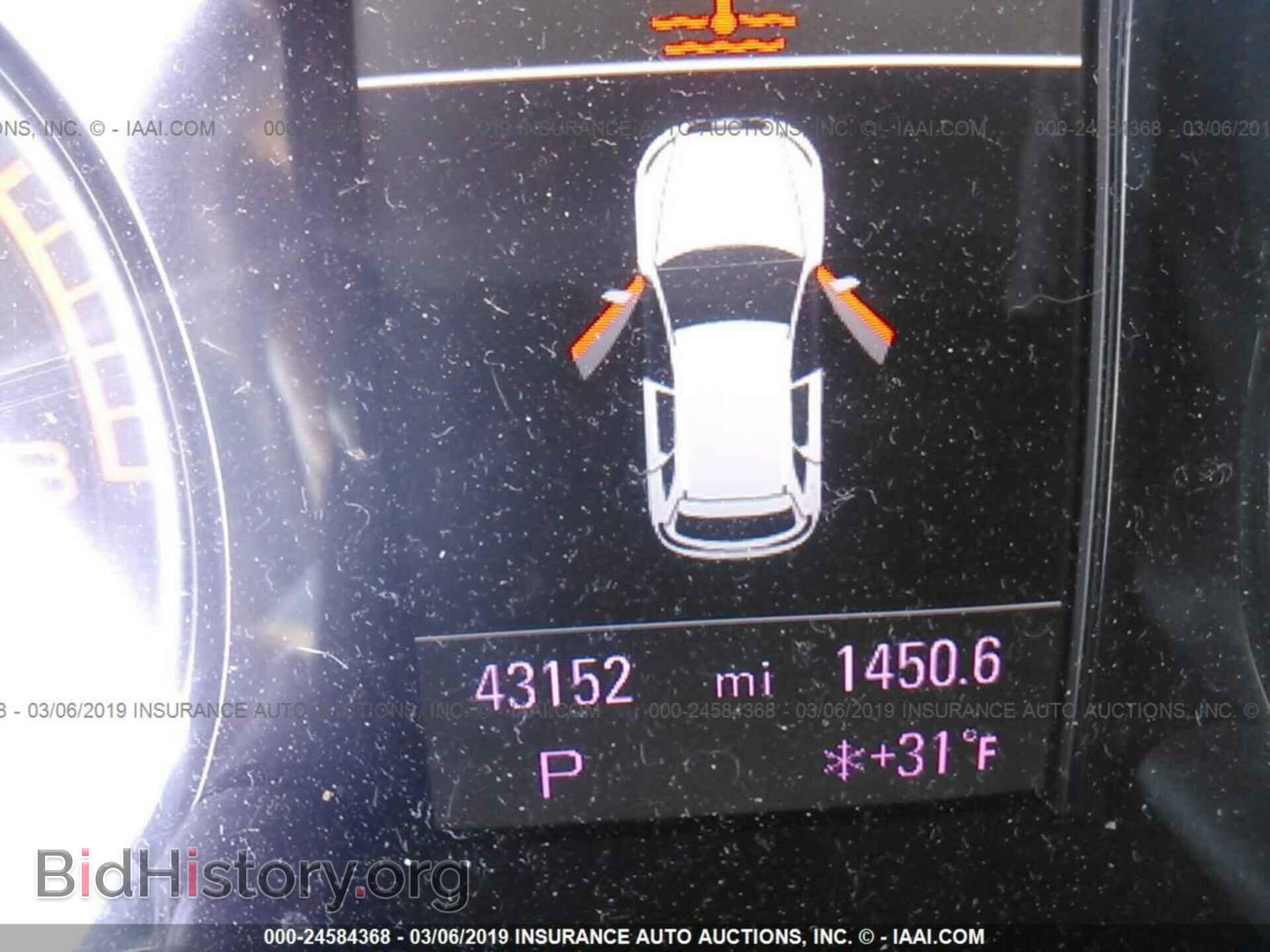 2012 AUDI Q5 - VIN: WA1DKAFP9CA088951 - Фото 7