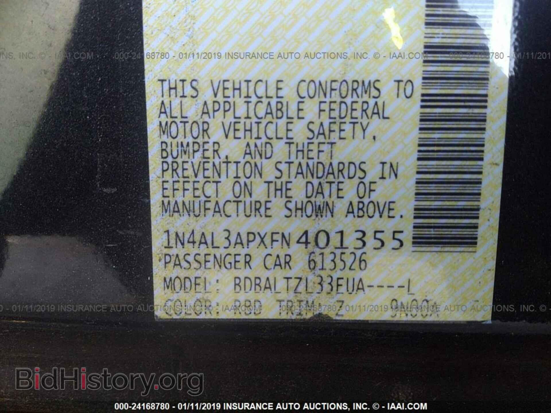 2006 SATURN VUE - VIN: 5GZCZ33D26S831465 - Фото 9