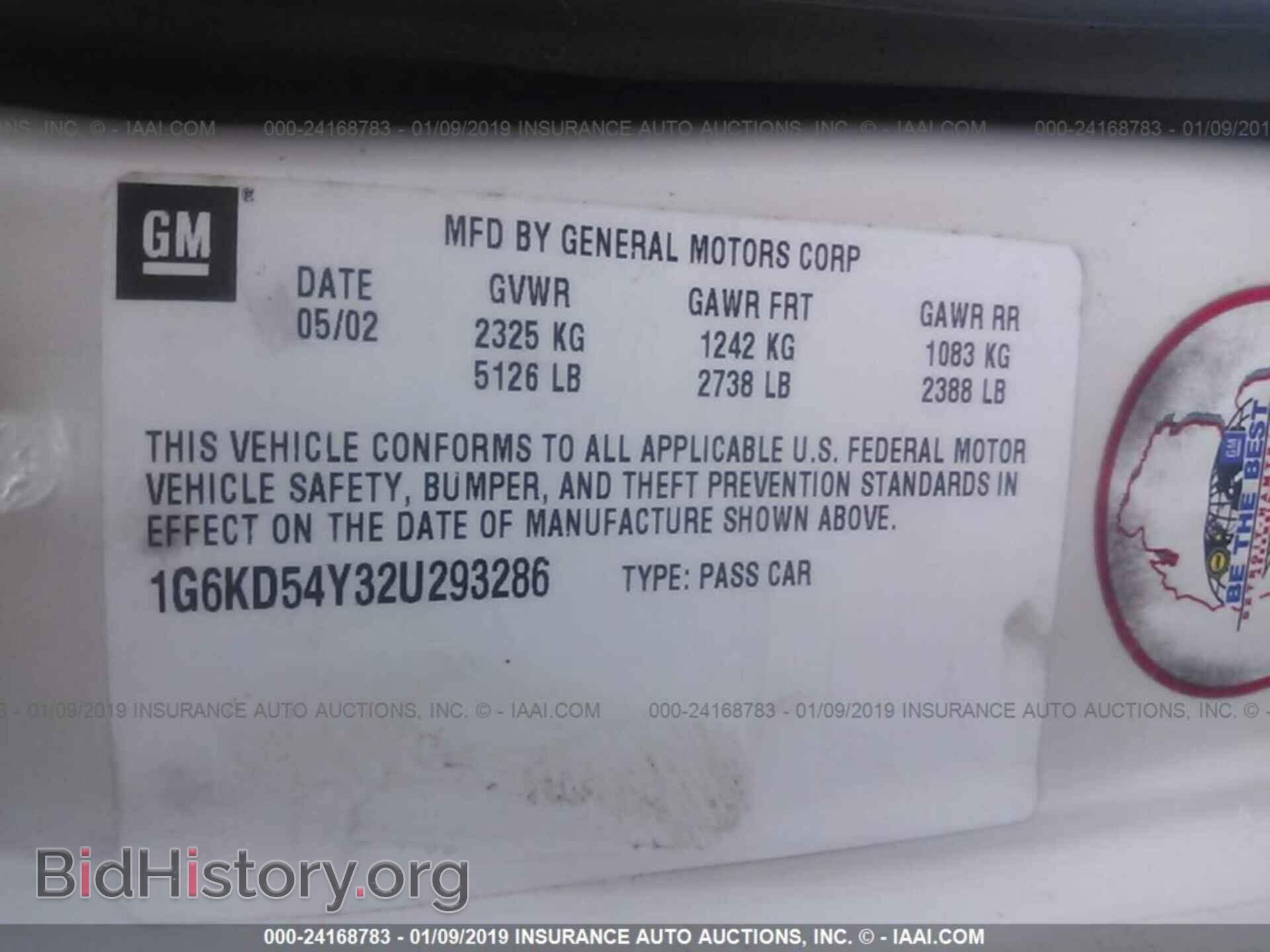 2002 CADILLAC DEVILLE - VIN: 1G6KD54Y32U293286 - Photo 9