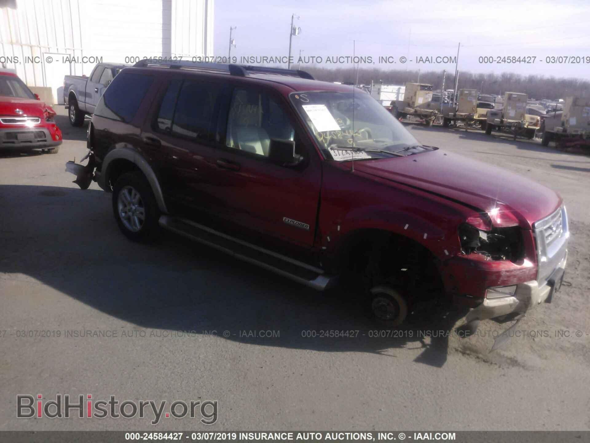 Фотография 1FMEU74EX6UA28846 - FORD EXPLORER 2006