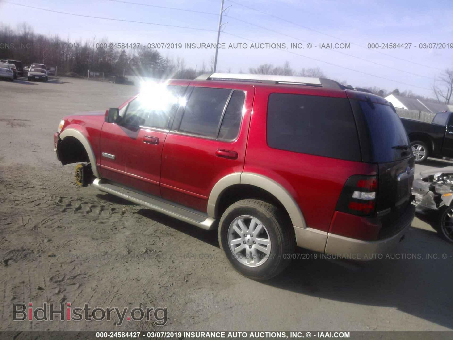2006 FORD EXPLORER - VIN: 1FMEU74EX6UA28846 - Фото 3