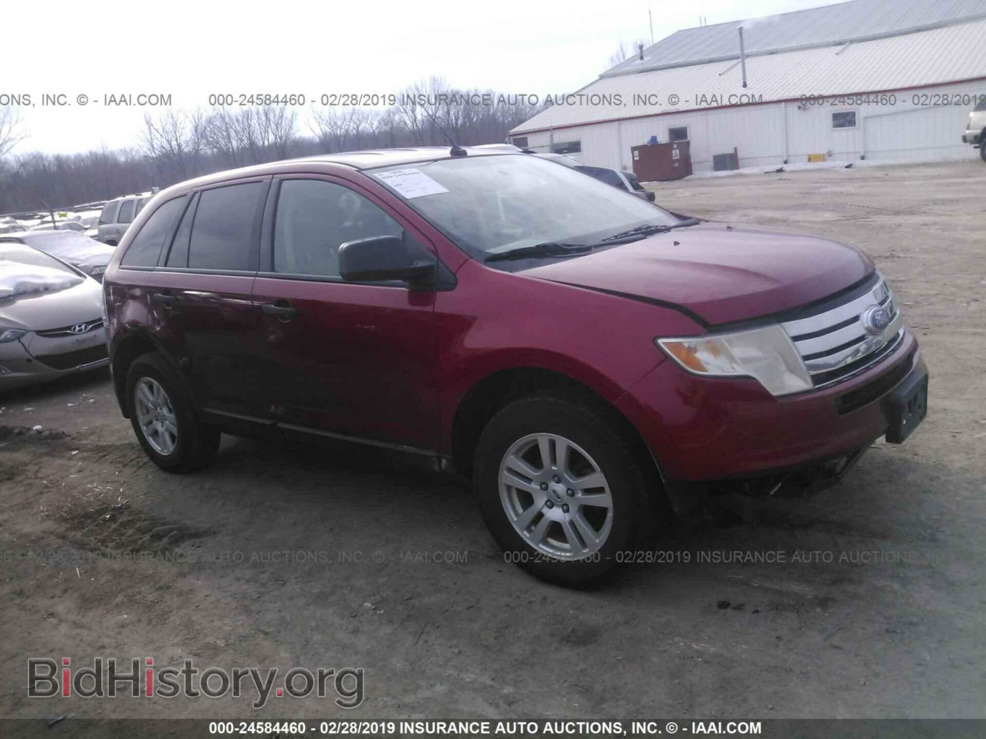 Фотография 2FMDK36C19BA49908 - FORD EDGE 2009