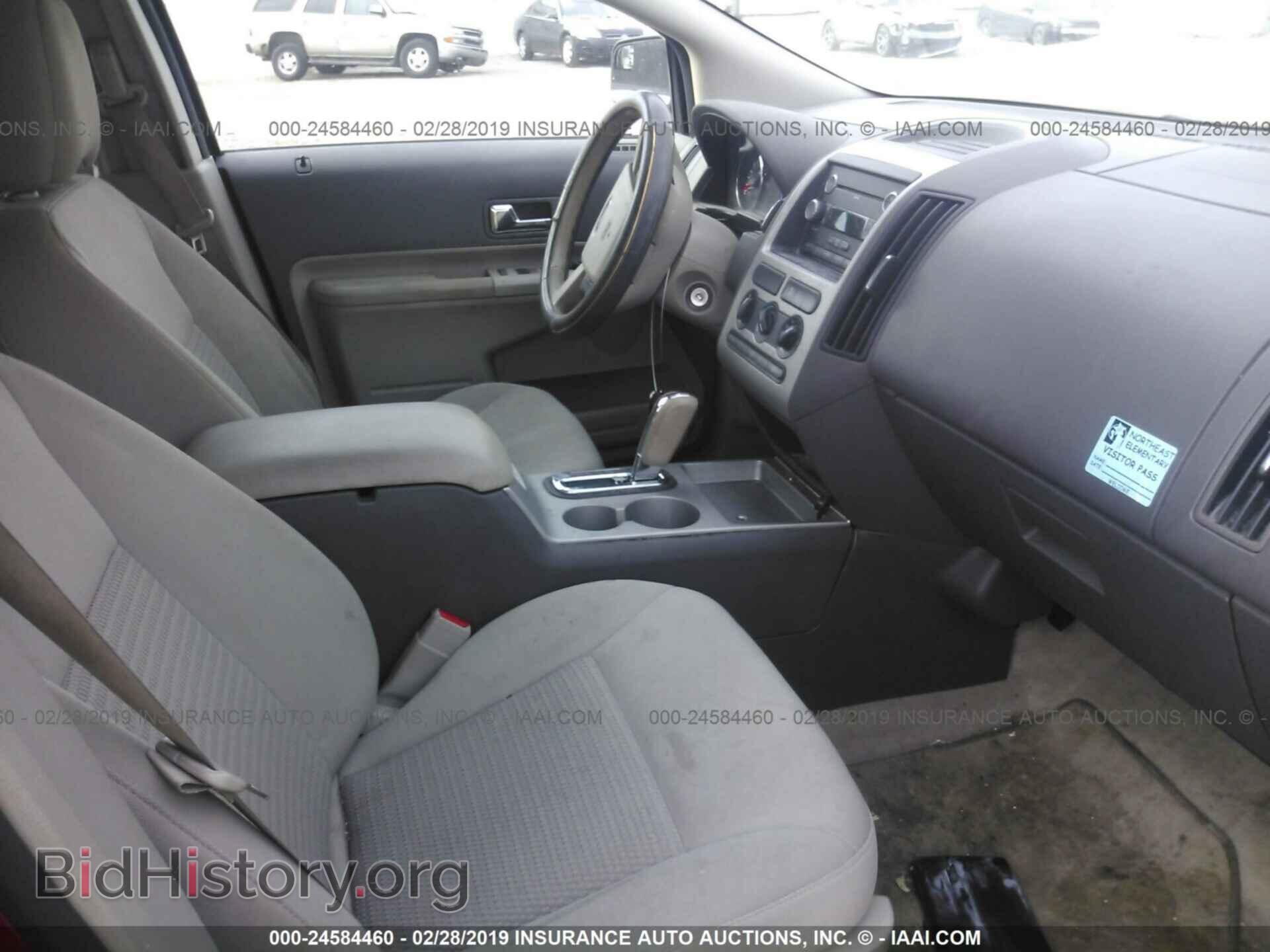 2009 FORD EDGE - VIN: 2FMDK36C19BA49908 - Фото 5