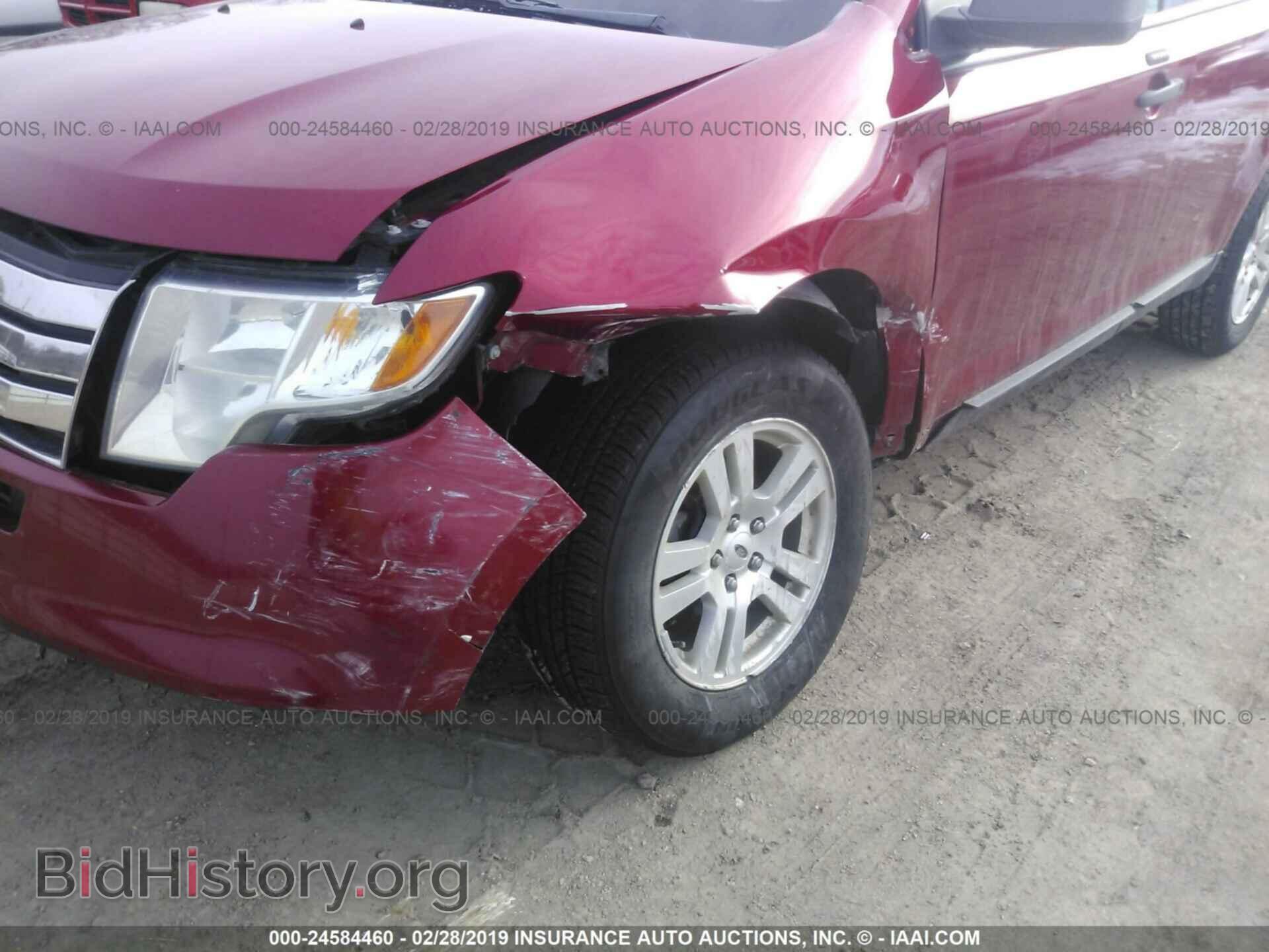 2009 FORD EDGE - VIN: 2FMDK36C19BA49908 - Фото 6