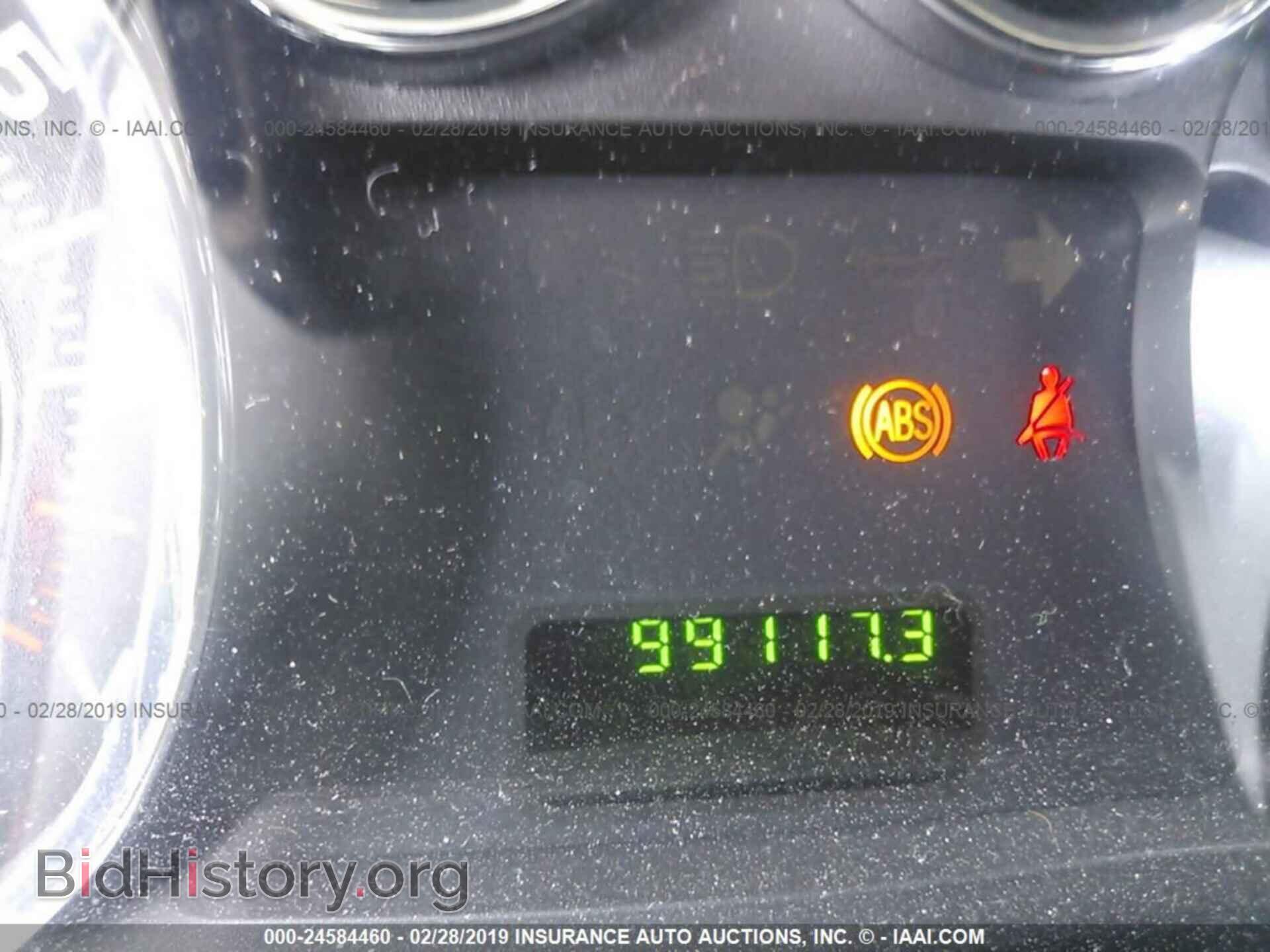 2009 FORD EDGE - VIN: 2FMDK36C19BA49908 - Фото 7