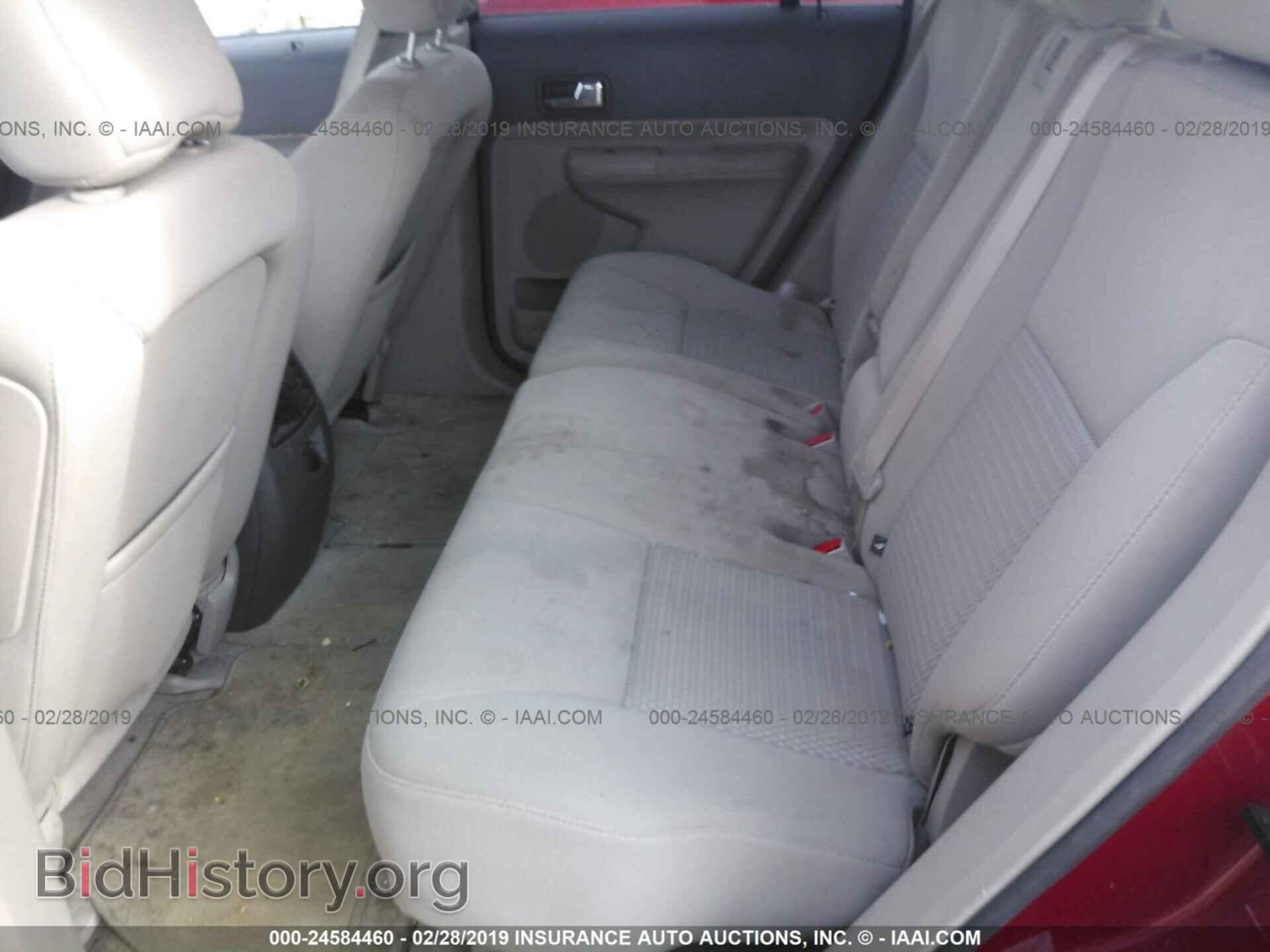 2009 FORD EDGE - VIN: 2FMDK36C19BA49908 - Фото 8