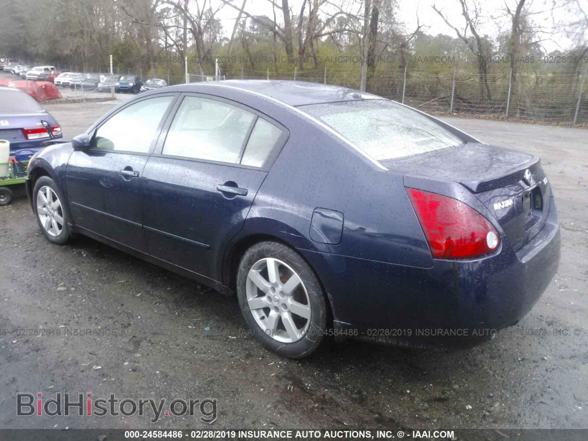 2006 NISSAN MAXIMA - VIN: 1N4BA41E66C836884 - Фото 3