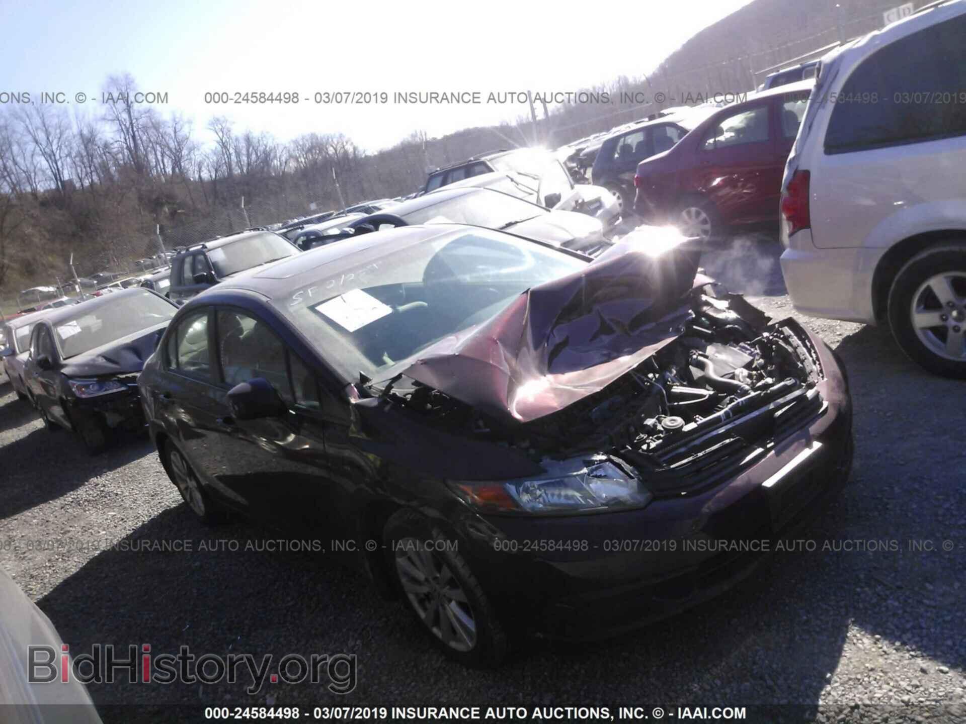 Фотография 19XFB2F83CE098028 - HONDA CIVIC 2012