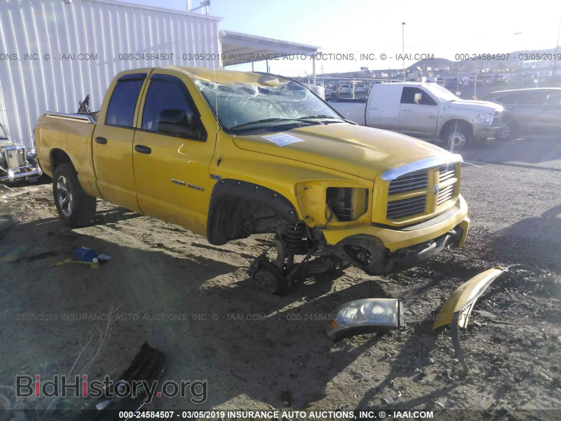 Фотография 1D7HU18247S250025 - DODGE RAM 1500 2007
