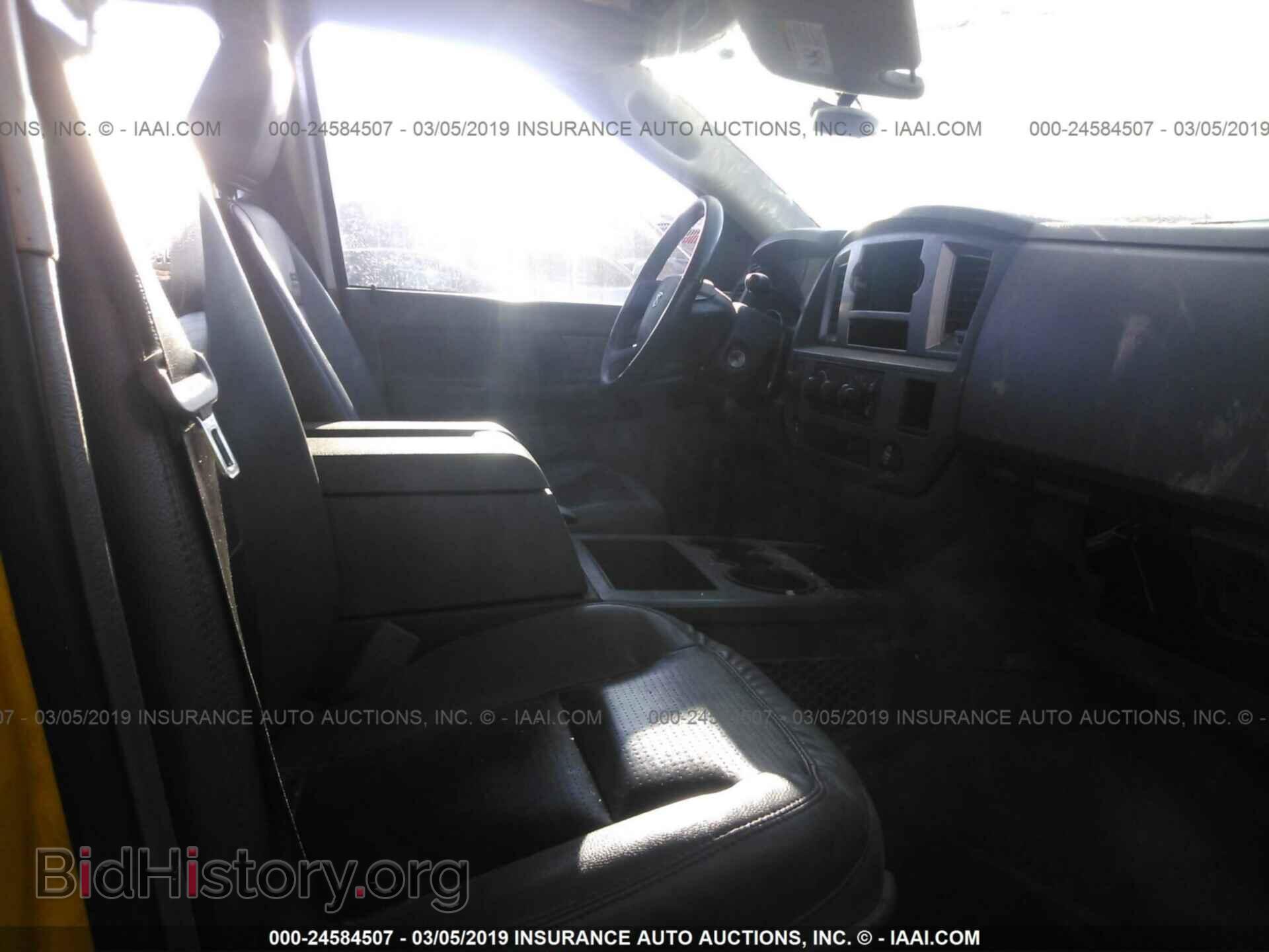 2007 DODGE RAM 1500 - VIN: 1D7HU18247S250025 - Фото 5