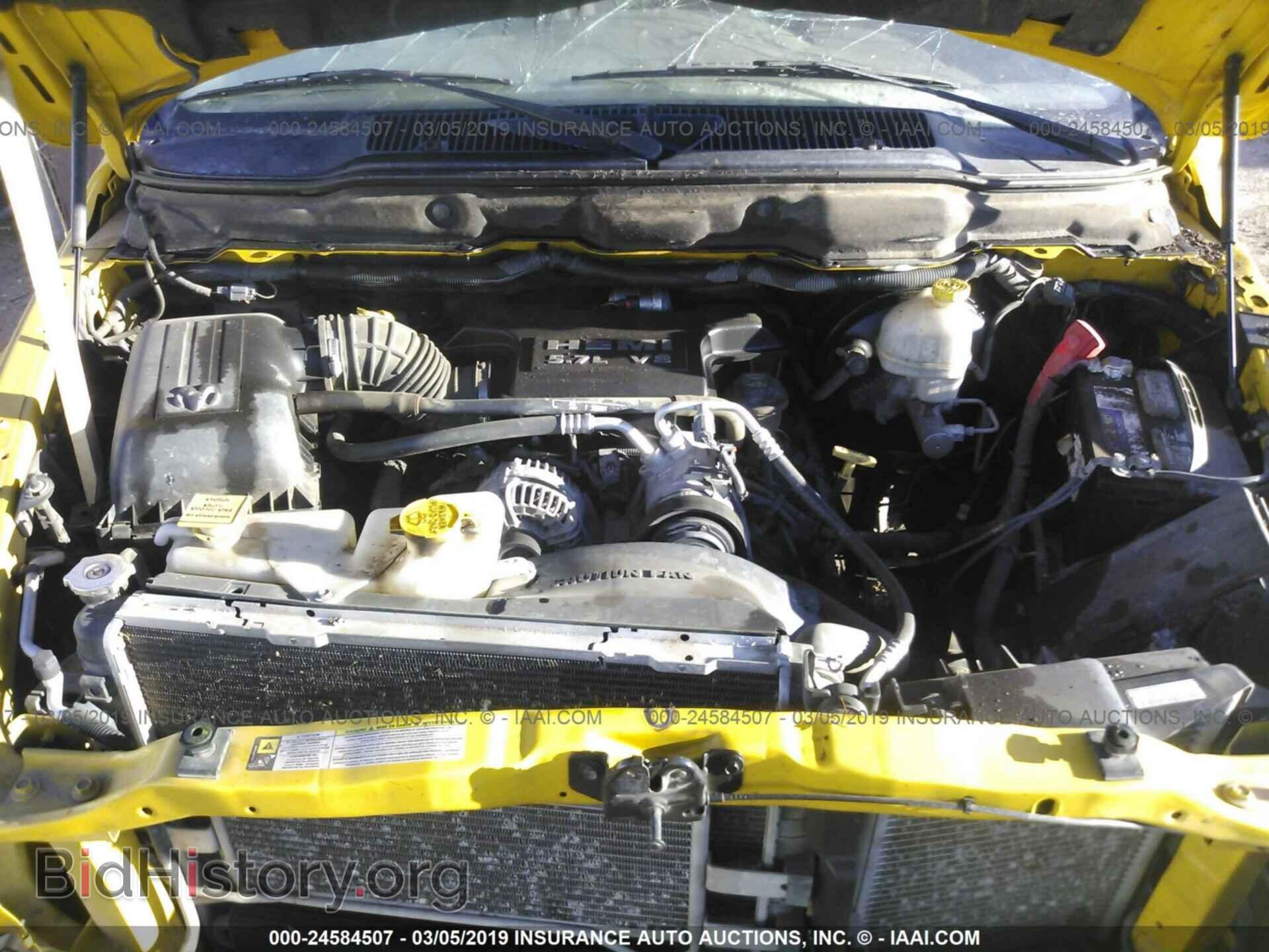 2007 DODGE RAM 1500 - VIN: 1D7HU18247S250025 - Фото 10