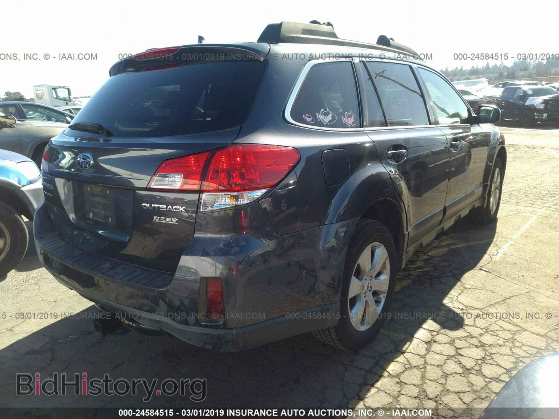 2012 SUBARU OUTBACK - VIN: 4S4BRBKC9C3263149 - Photo 4