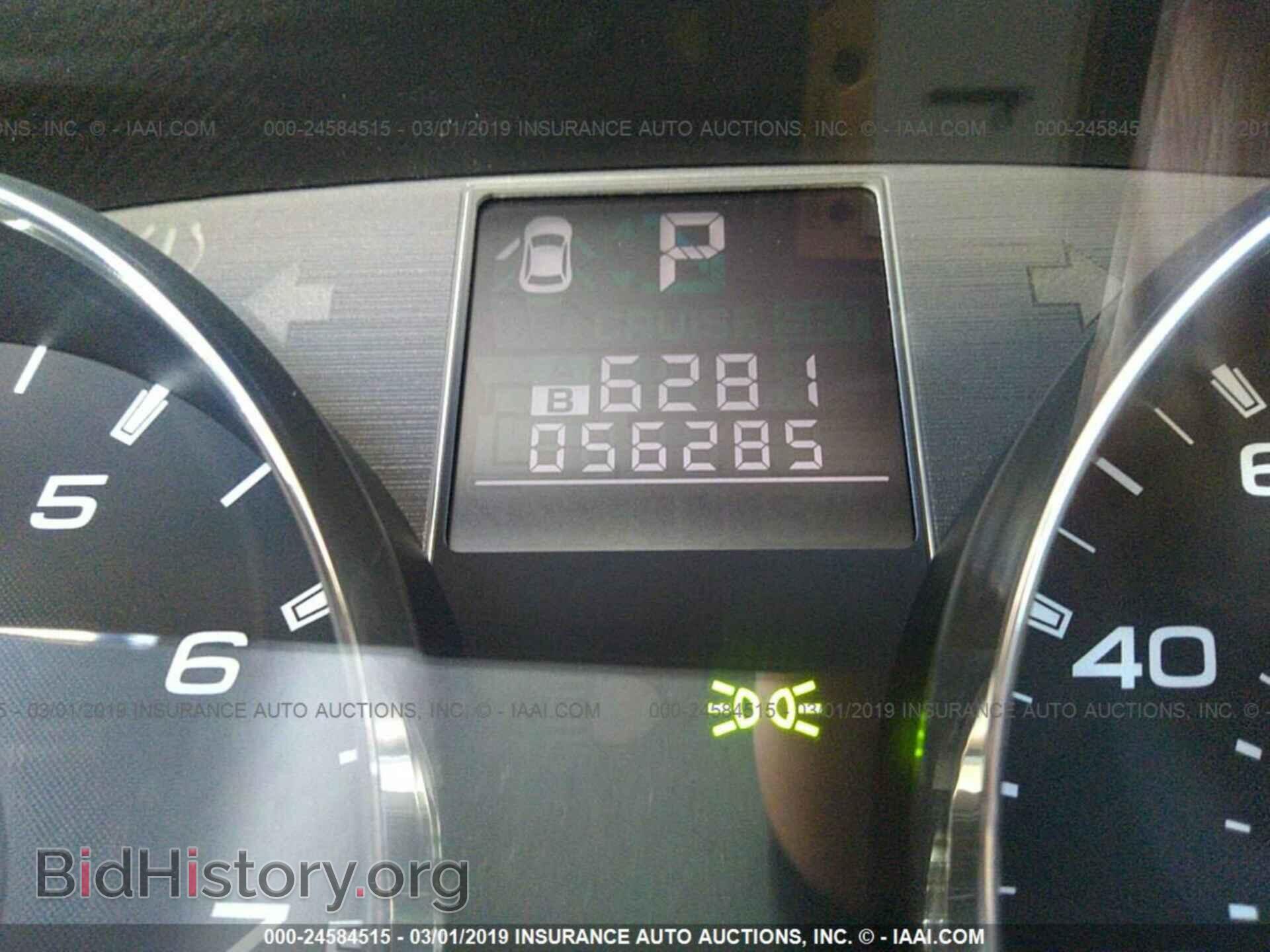 2012 SUBARU OUTBACK - VIN: 4S4BRBKC9C3263149 - Photo 7