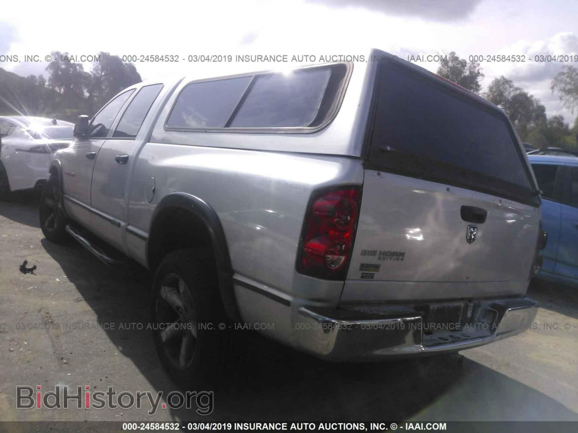 2007 DODGE RAM 1500 - VIN: 1D7HA18P47J633697 - Фото 3