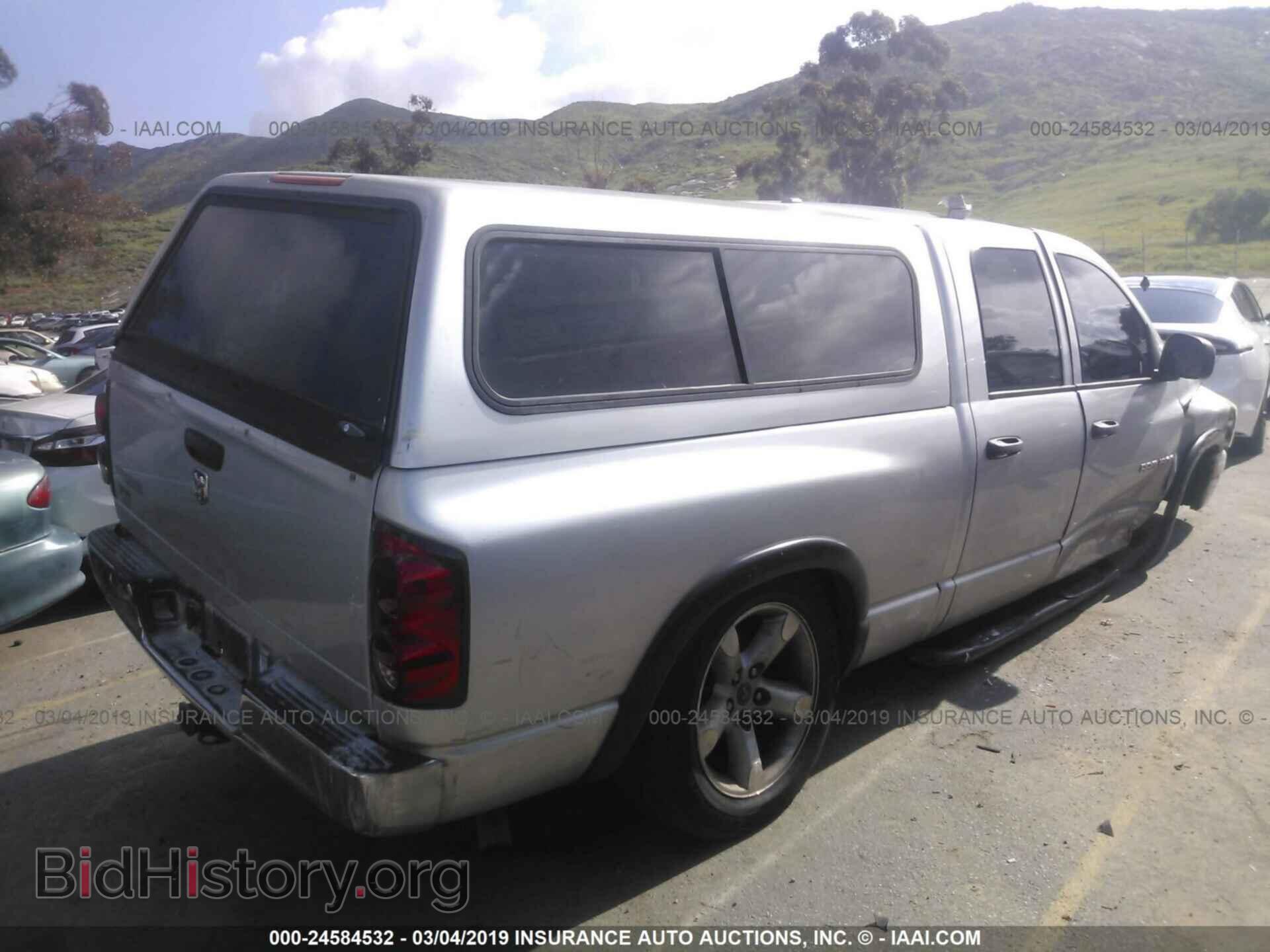 2007 DODGE RAM 1500 - VIN: 1D7HA18P47J633697 - Фото 4