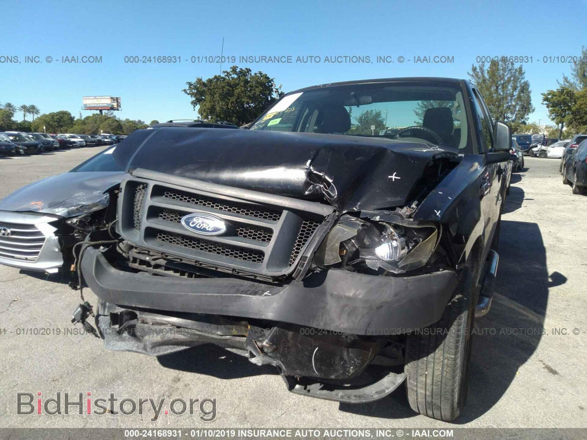2005 FORD F150 - VIN: 1FTRF12225NB72437 - Фото 6