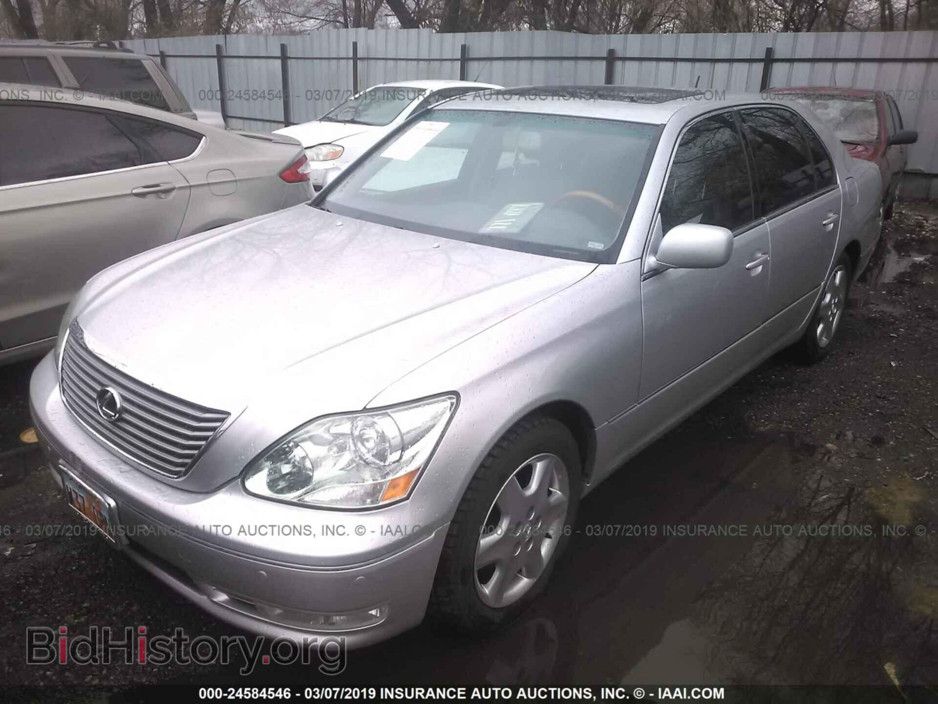 2005 LEXUS LS - VIN: JTHBN36F155000847 - Фото 2