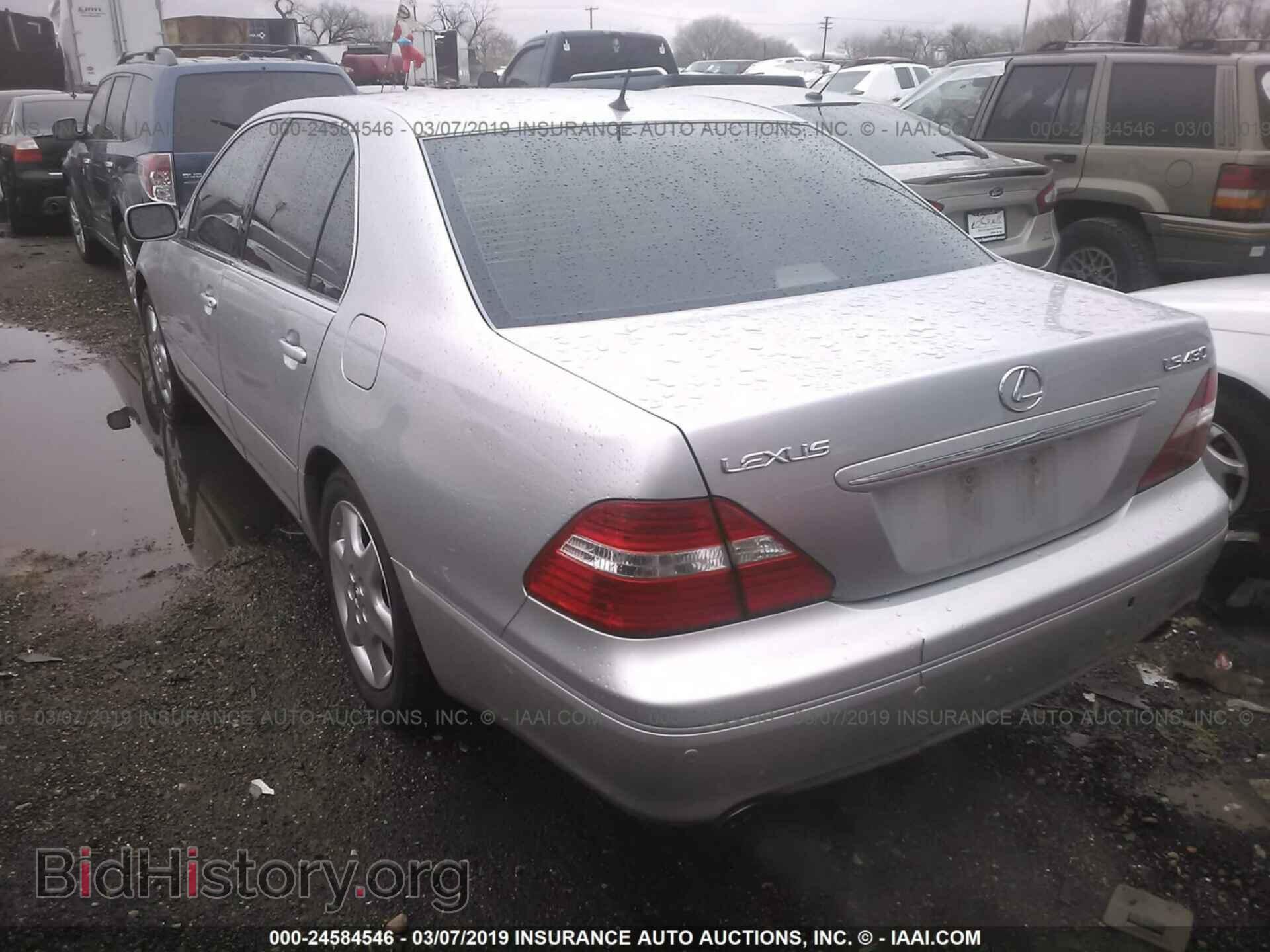 2005 LEXUS LS - VIN: JTHBN36F155000847 - Фото 3