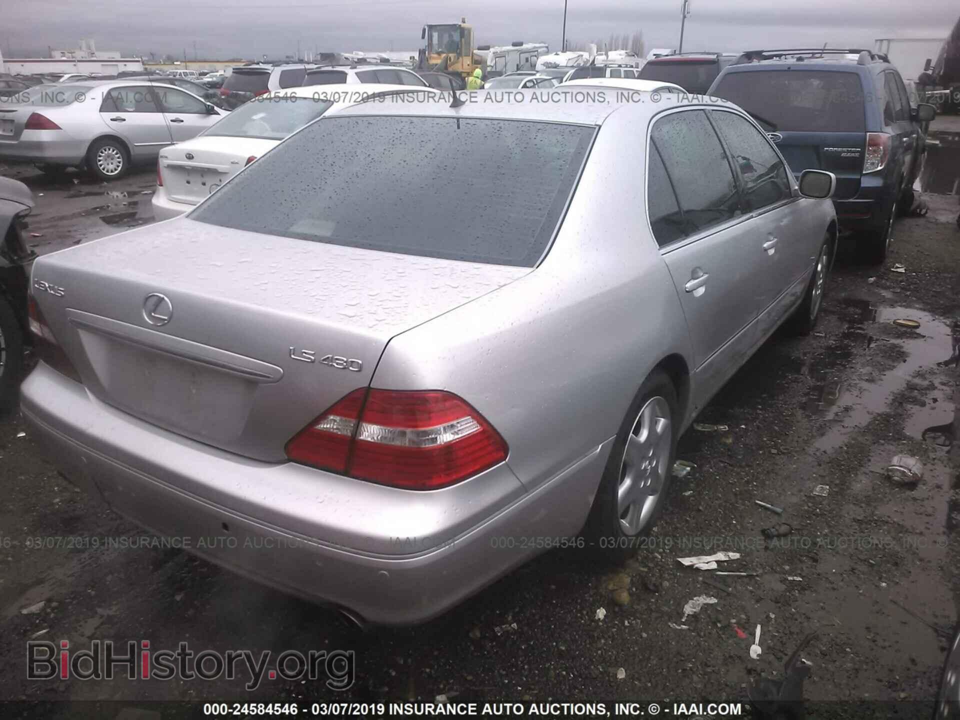 2005 LEXUS LS - VIN: JTHBN36F155000847 - Фото 4