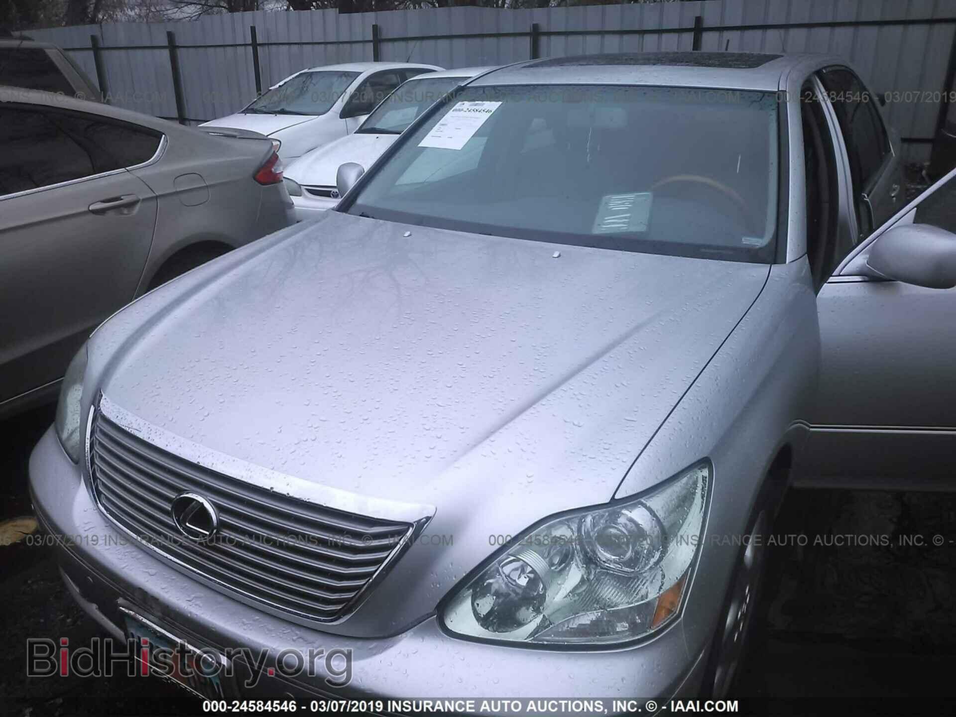 2005 LEXUS LS - VIN: JTHBN36F155000847 - Фото 6