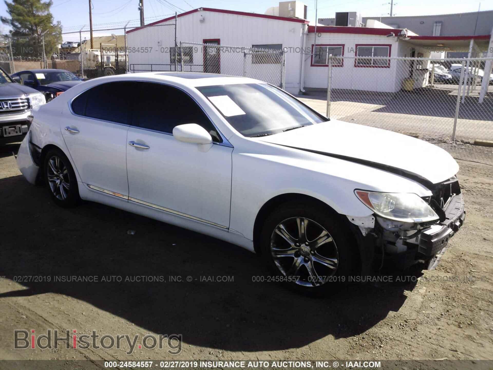 Photo JTHBL46F975029804 - LEXUS LS 2007