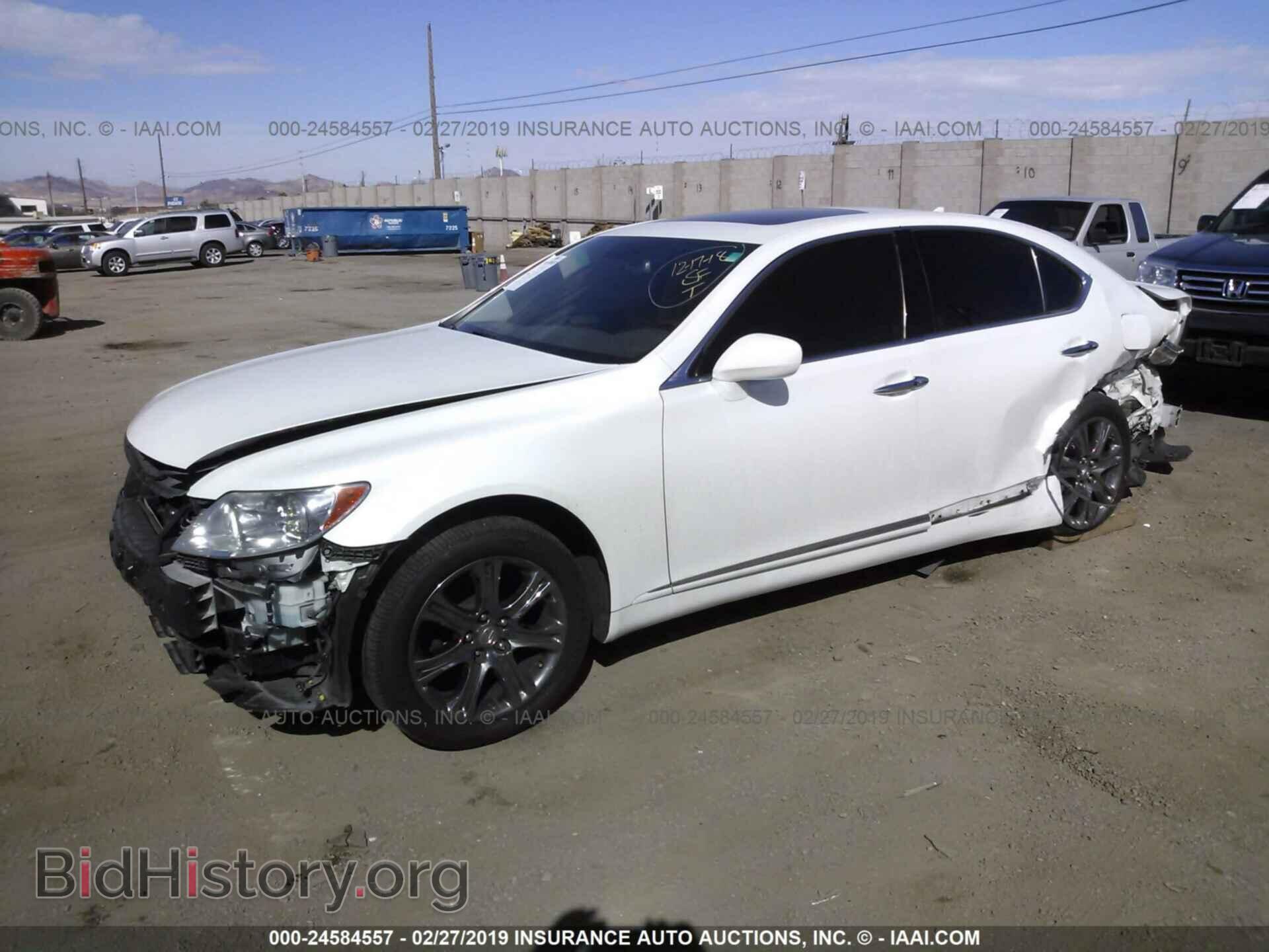 2007 LEXUS LS - VIN: JTHBL46F975029804 - Photo 2