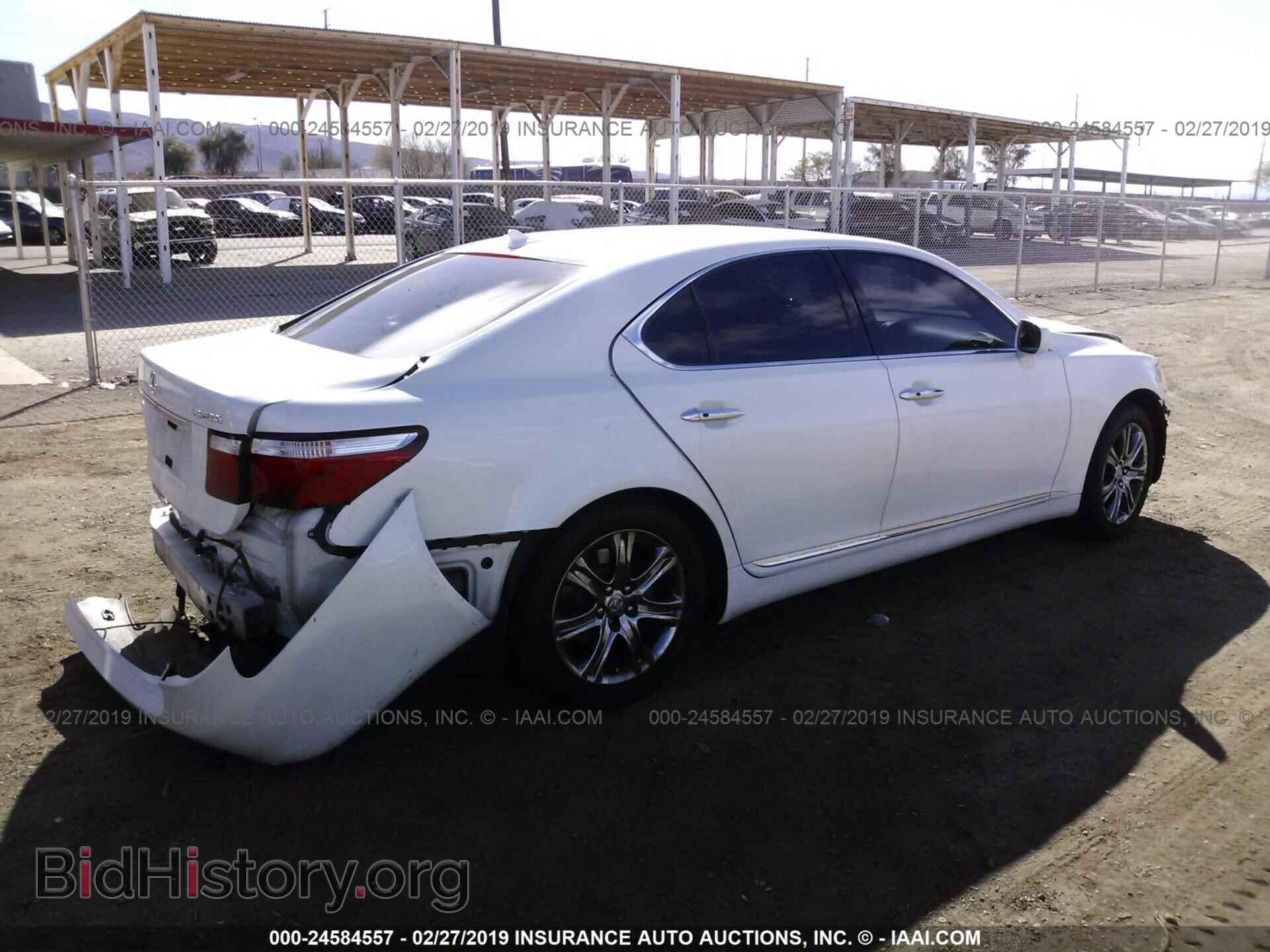 2007 LEXUS LS - VIN: JTHBL46F975029804 - Photo 4