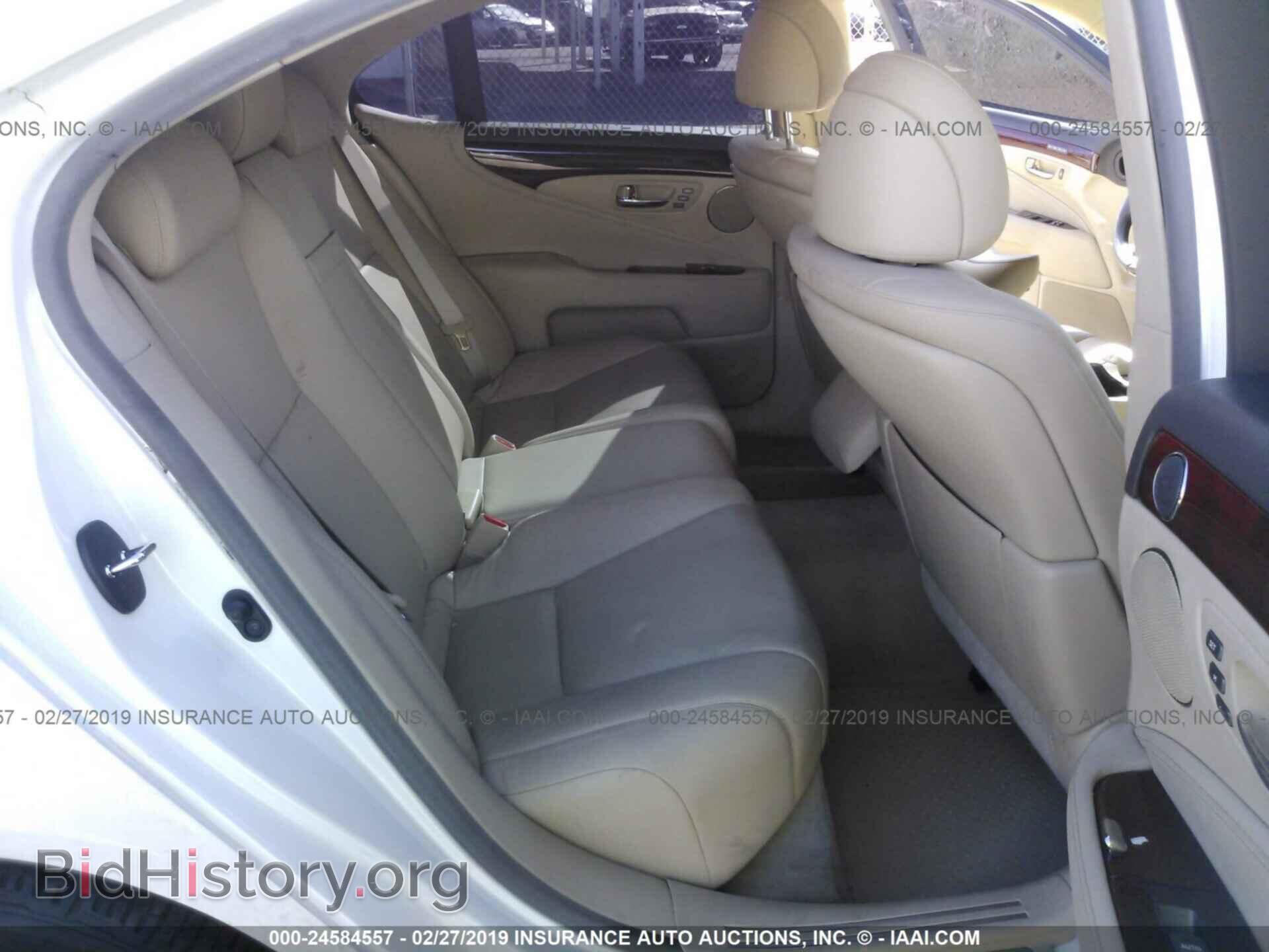 2007 LEXUS LS - VIN: JTHBL46F975029804 - Photo 8