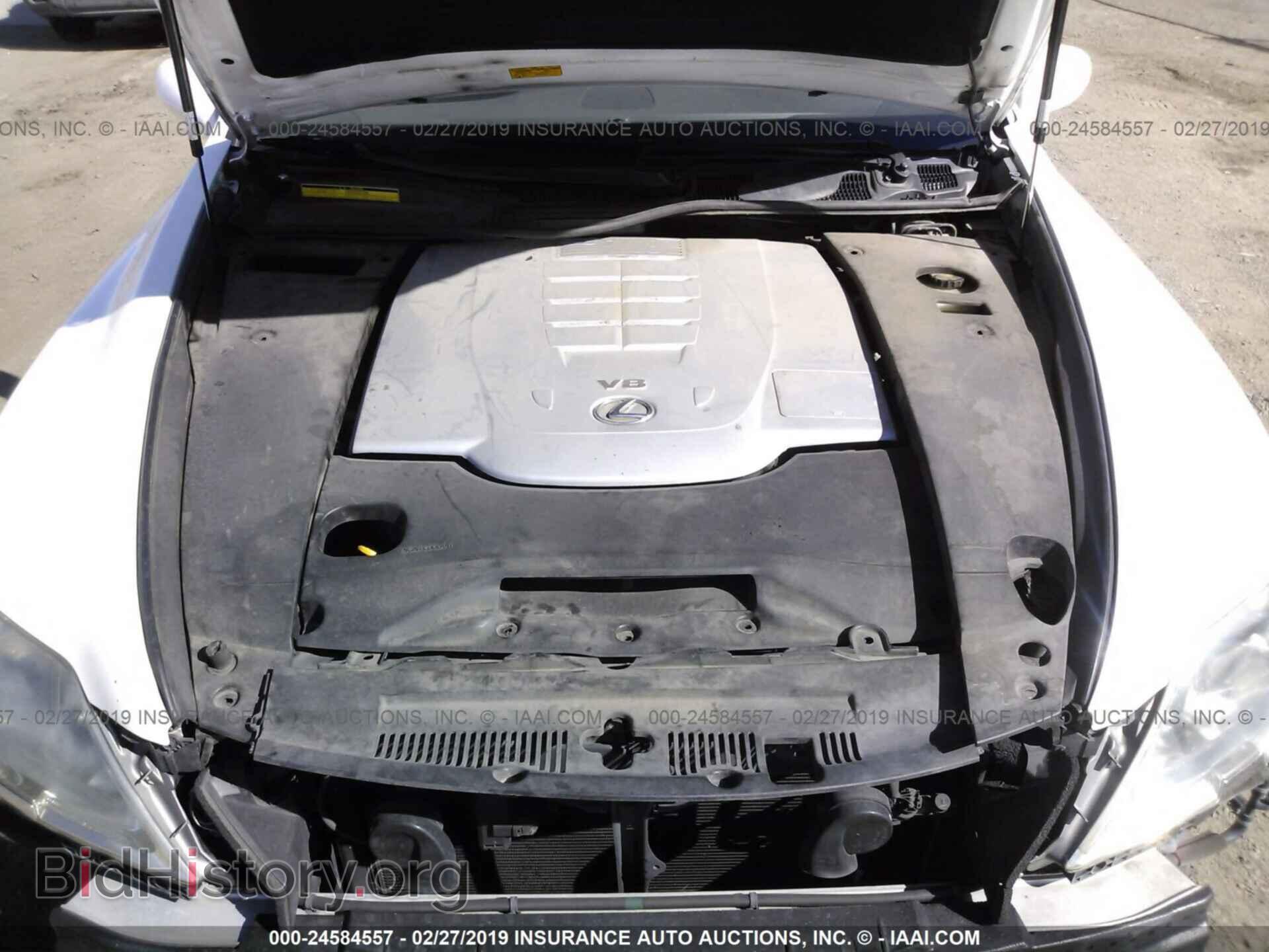 2007 LEXUS LS - VIN: JTHBL46F975029804 - Photo 10