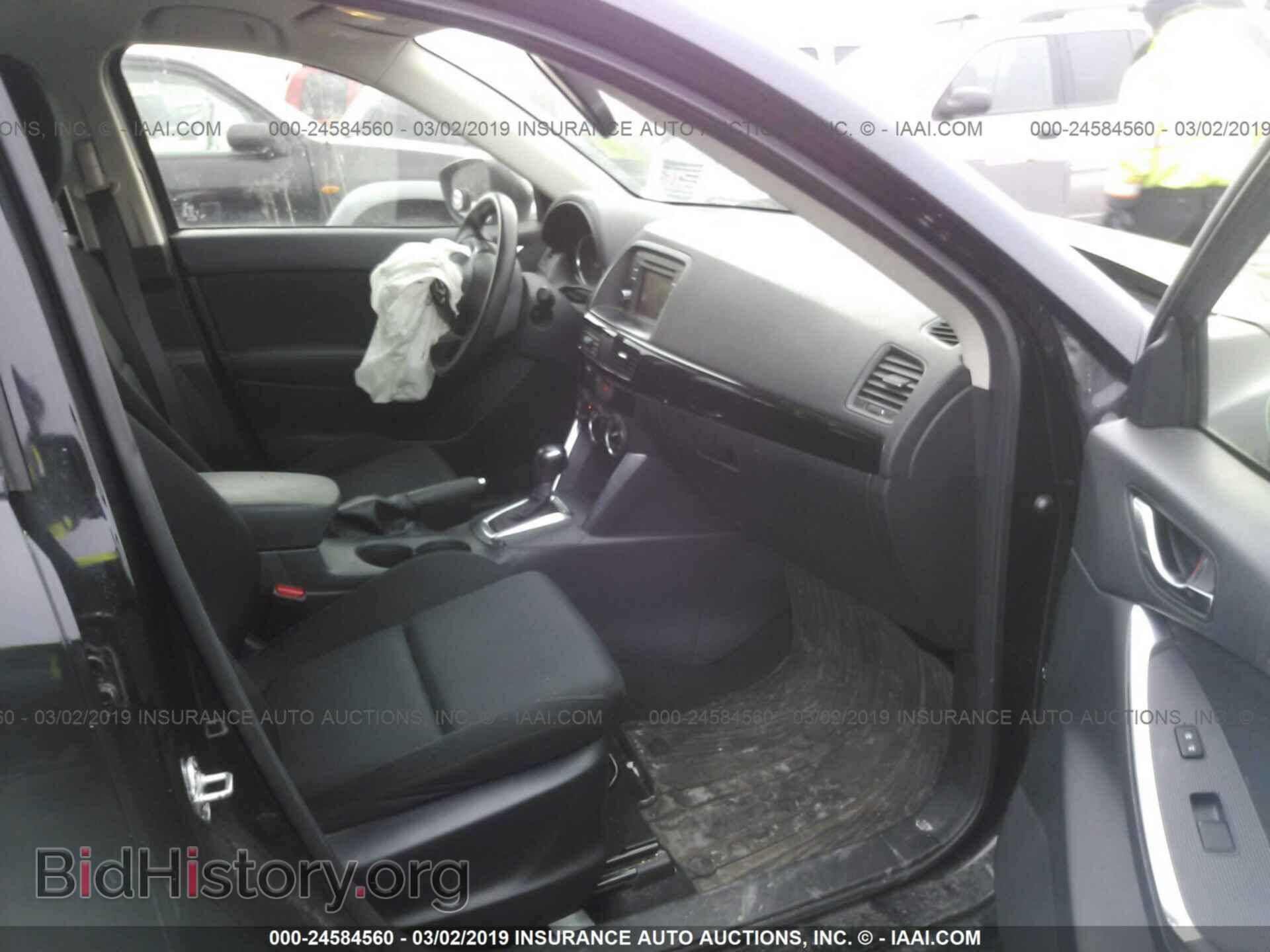 2014 MAZDA CX-5 - VIN: JM3KE4BE8E0424633 - Фото 5