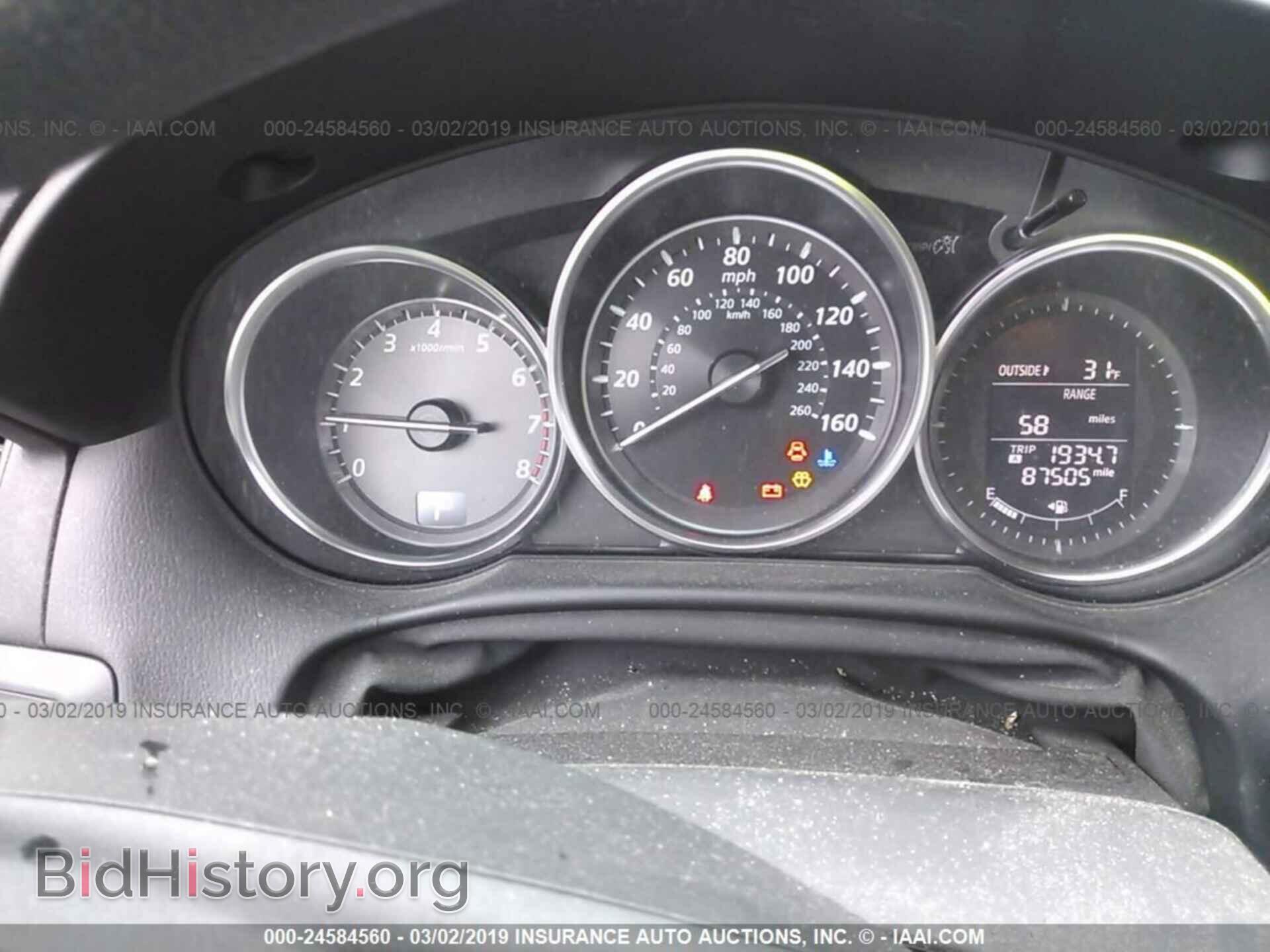 2014 MAZDA CX-5 - VIN: JM3KE4BE8E0424633 - Фото 7