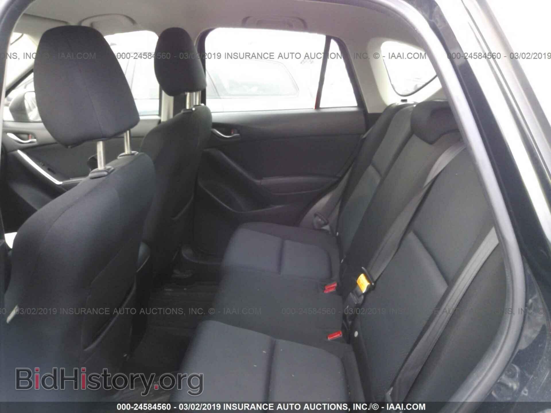 2014 MAZDA CX-5 - VIN: JM3KE4BE8E0424633 - Фото 8