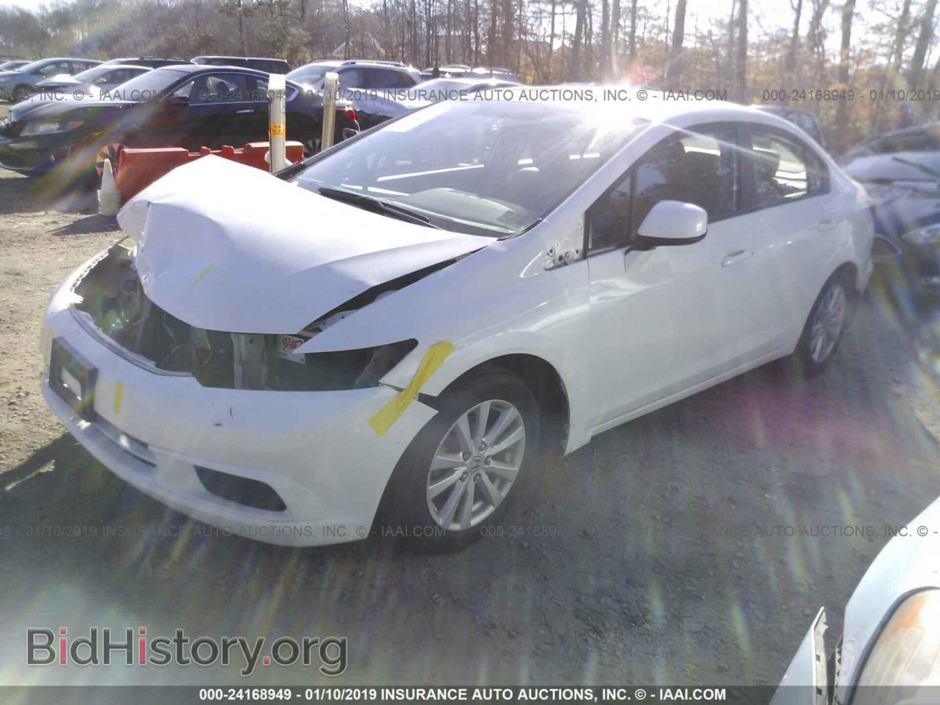 2012 HONDA CIVIC - VIN: 2HGFB2F97CH532532 - Фото 2