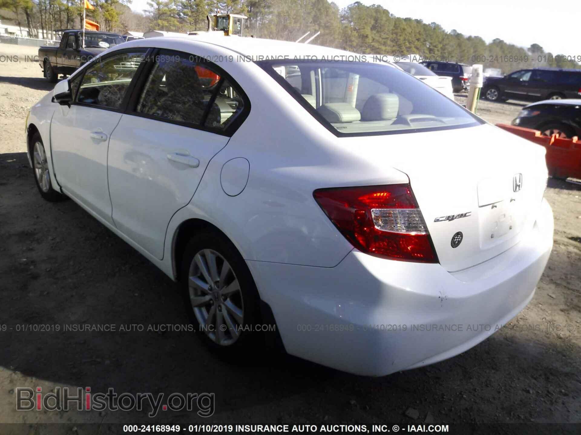 2012 HONDA CIVIC - VIN: 2HGFB2F97CH532532 - Фото 3