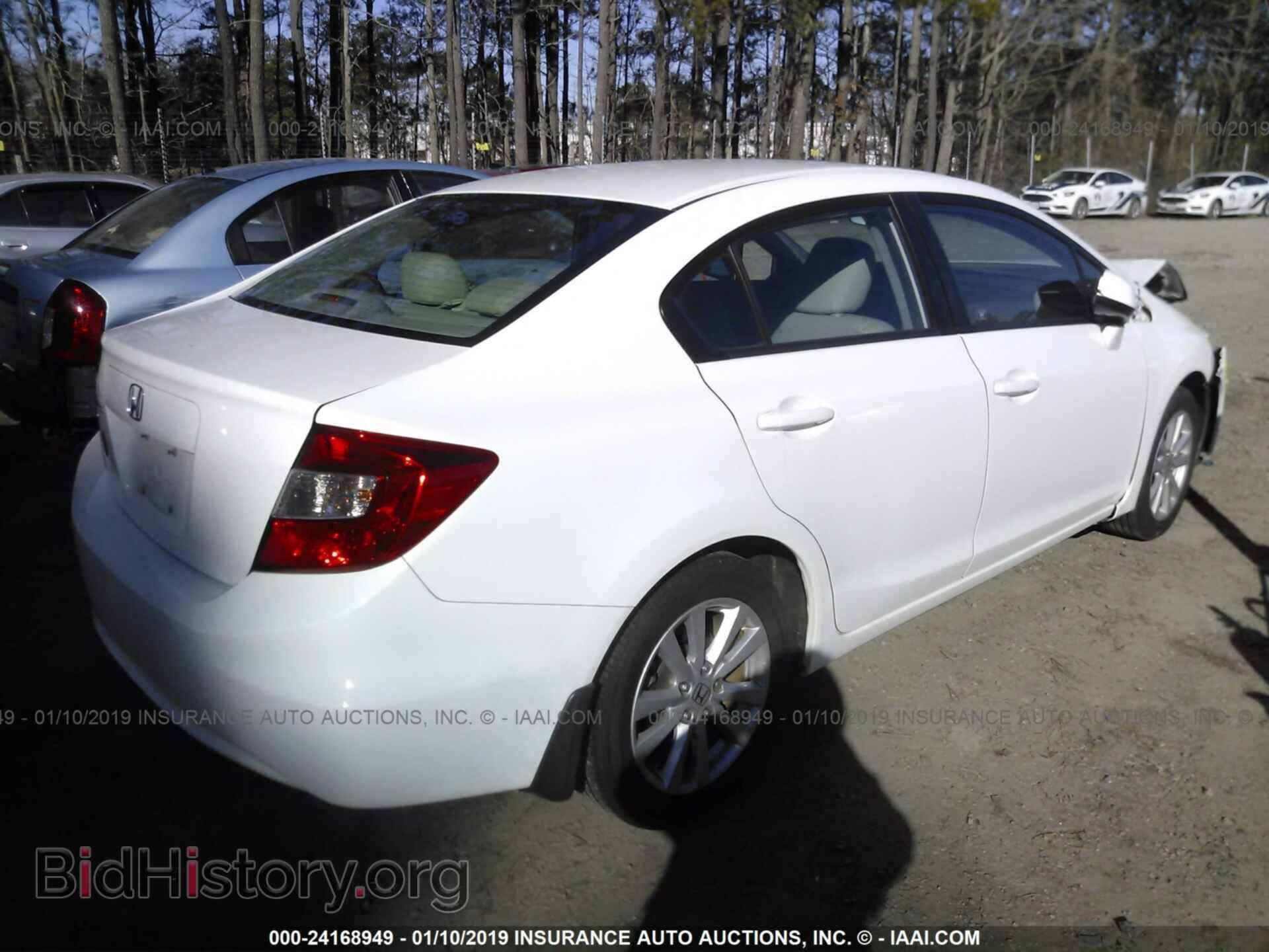 2012 HONDA CIVIC - VIN: 2HGFB2F97CH532532 - Фото 4