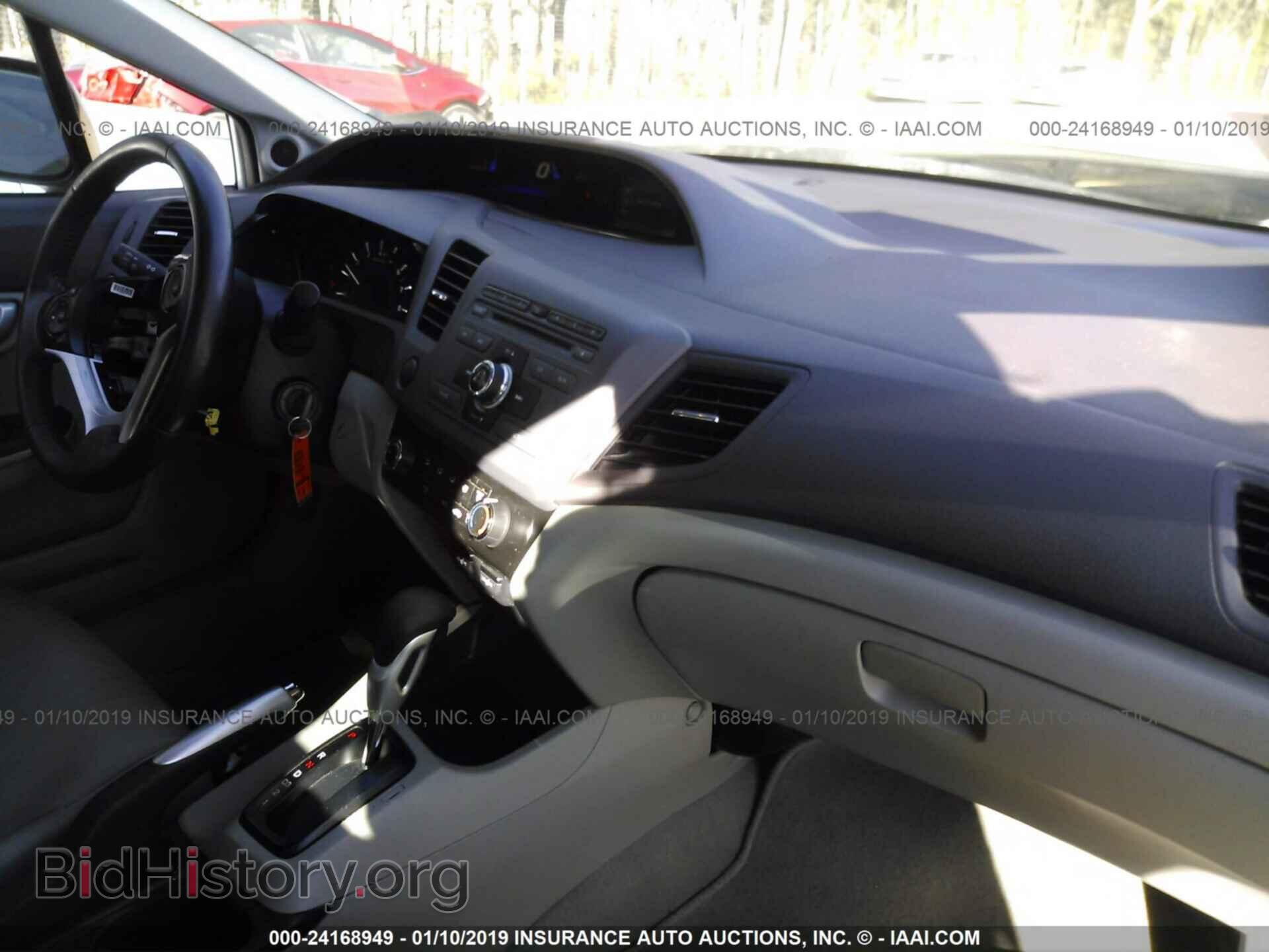 2012 HONDA CIVIC - VIN: 2HGFB2F97CH532532 - Фото 5