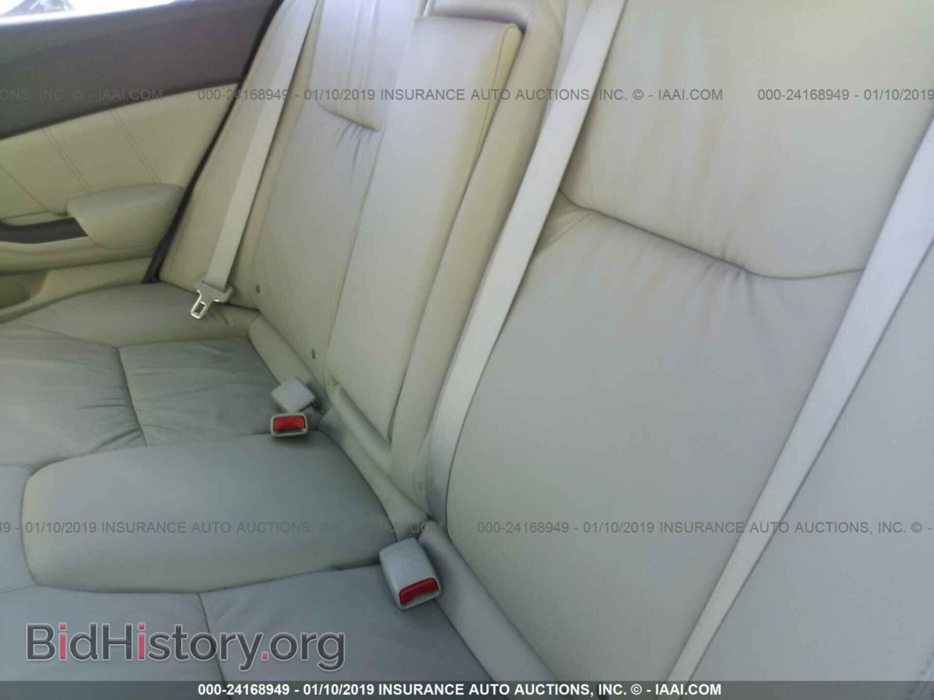 2012 HONDA CIVIC - VIN: 2HGFB2F97CH532532 - Фото 8