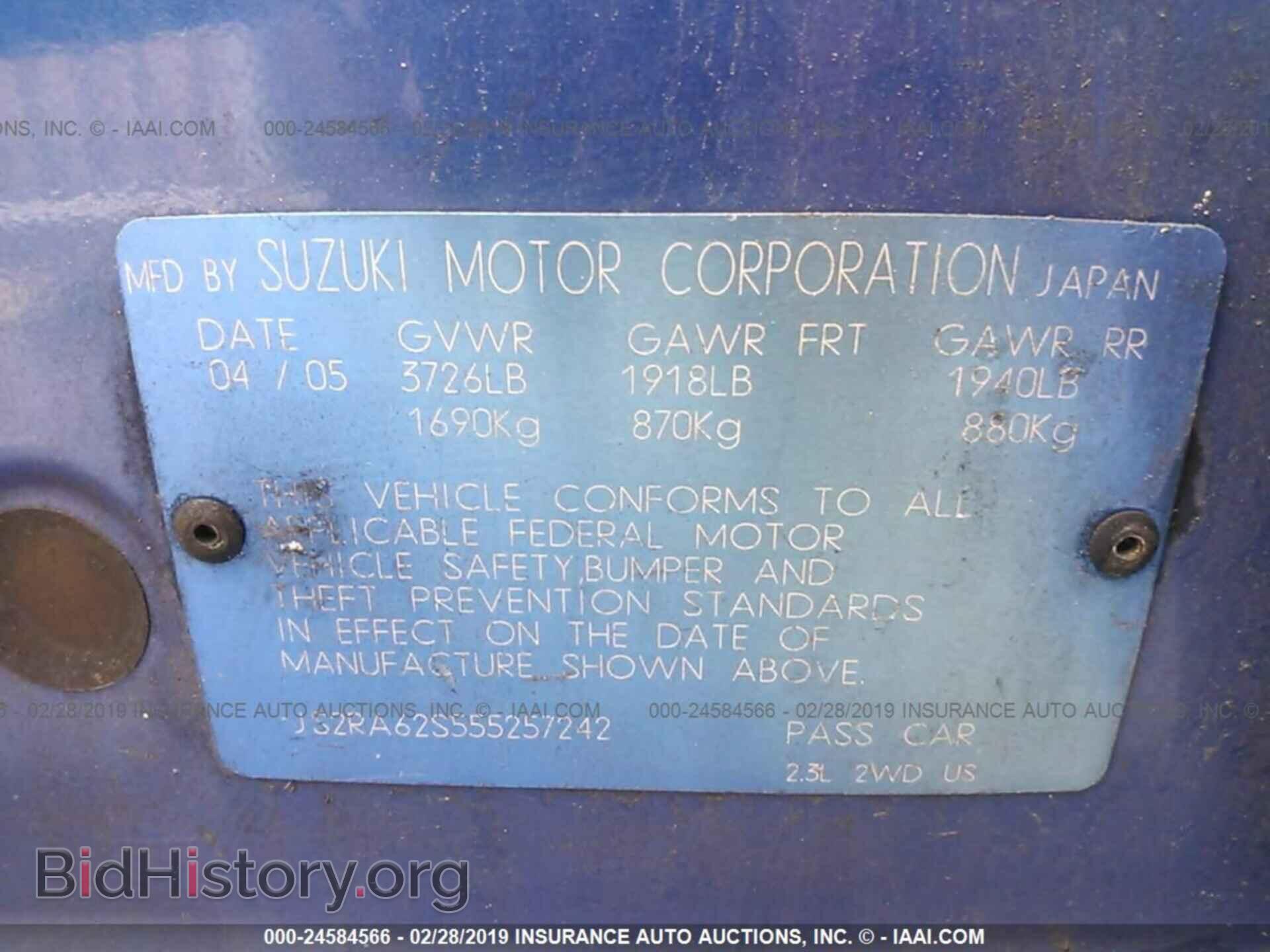 2005 SUZUKI AERIO - VIN: JS2RA62S555257242 - Фото 9