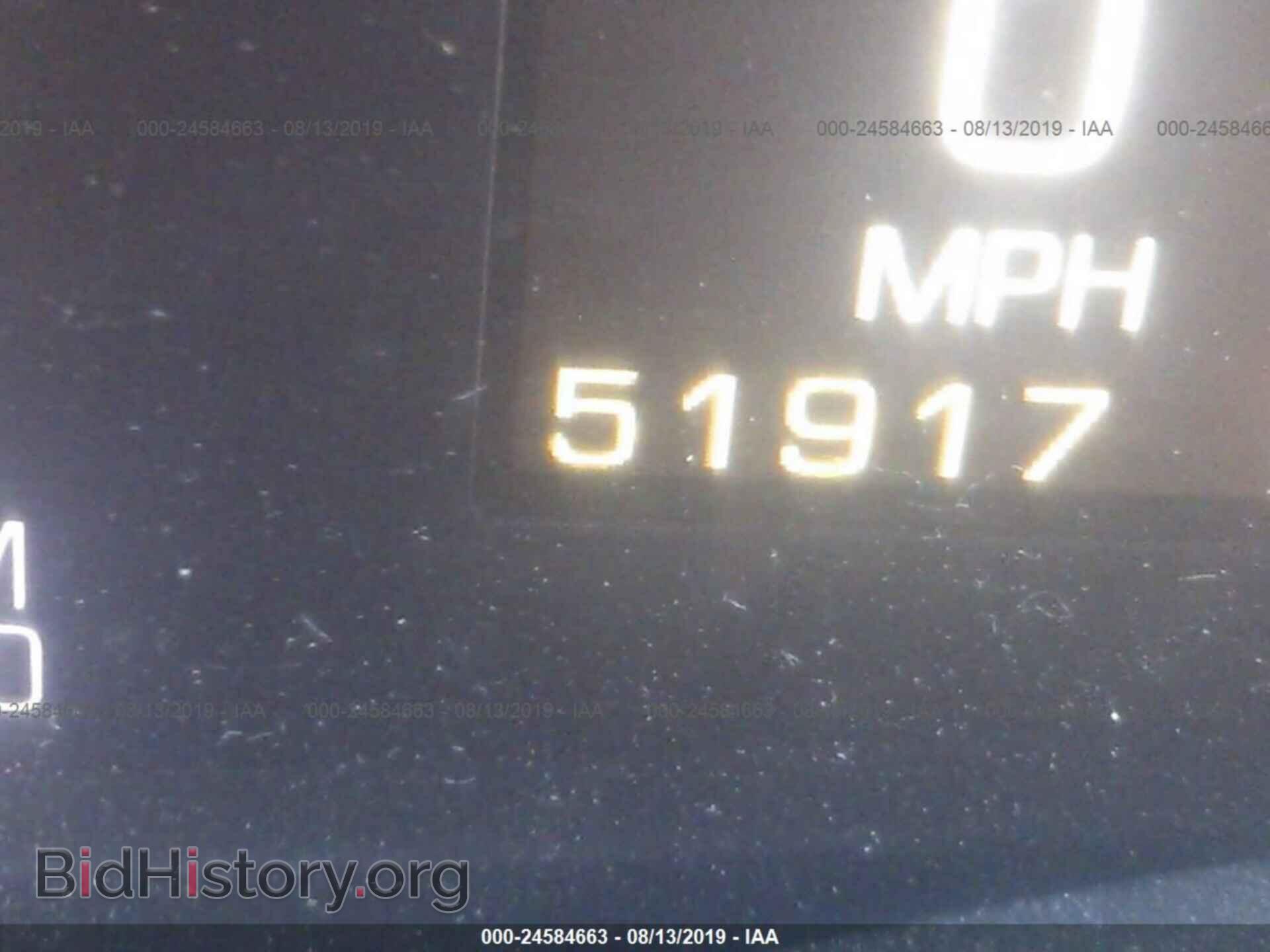 2013 CADILLAC ATS - VIN: 1G6AB5RA0D0120929 - Фото 7
