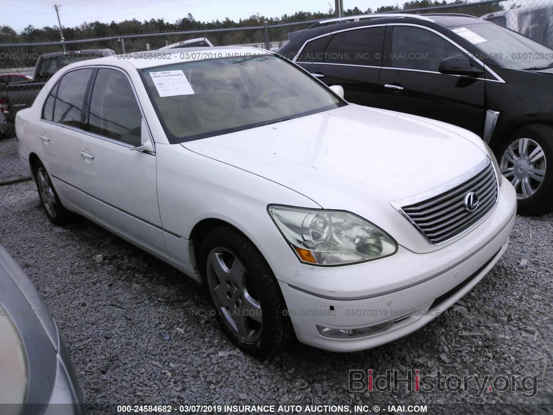 Photo JTHBN36F050178200 - LEXUS LS 2005