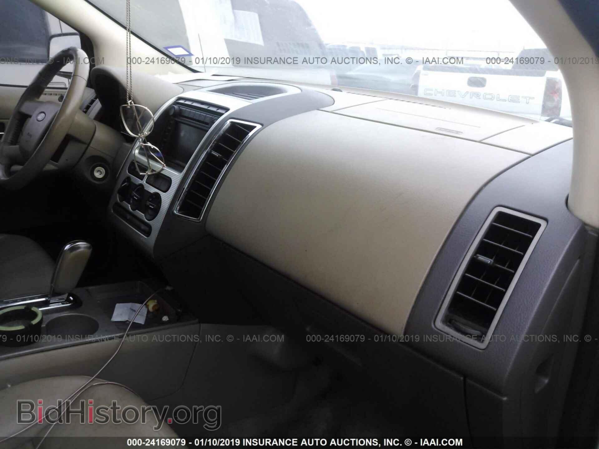 2007 FORD EDGE - VIN: 2FMDK38C17BA21021 - Фото 5