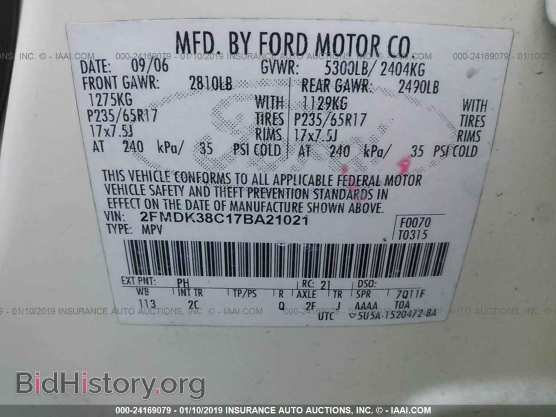 2007 FORD EDGE - VIN: 2FMDK38C17BA21021 - Фото 9
