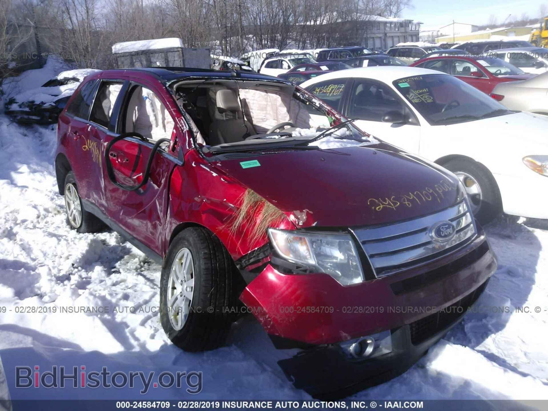 Фотография 2FMDK49C17BA76735 - FORD EDGE 2007