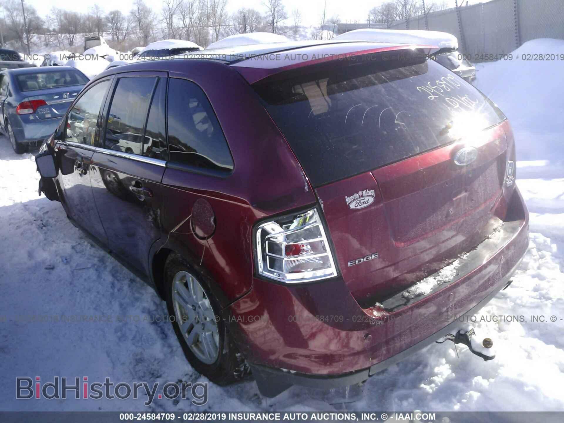 2007 FORD EDGE - VIN: 2FMDK49C17BA76735 - Фото 3