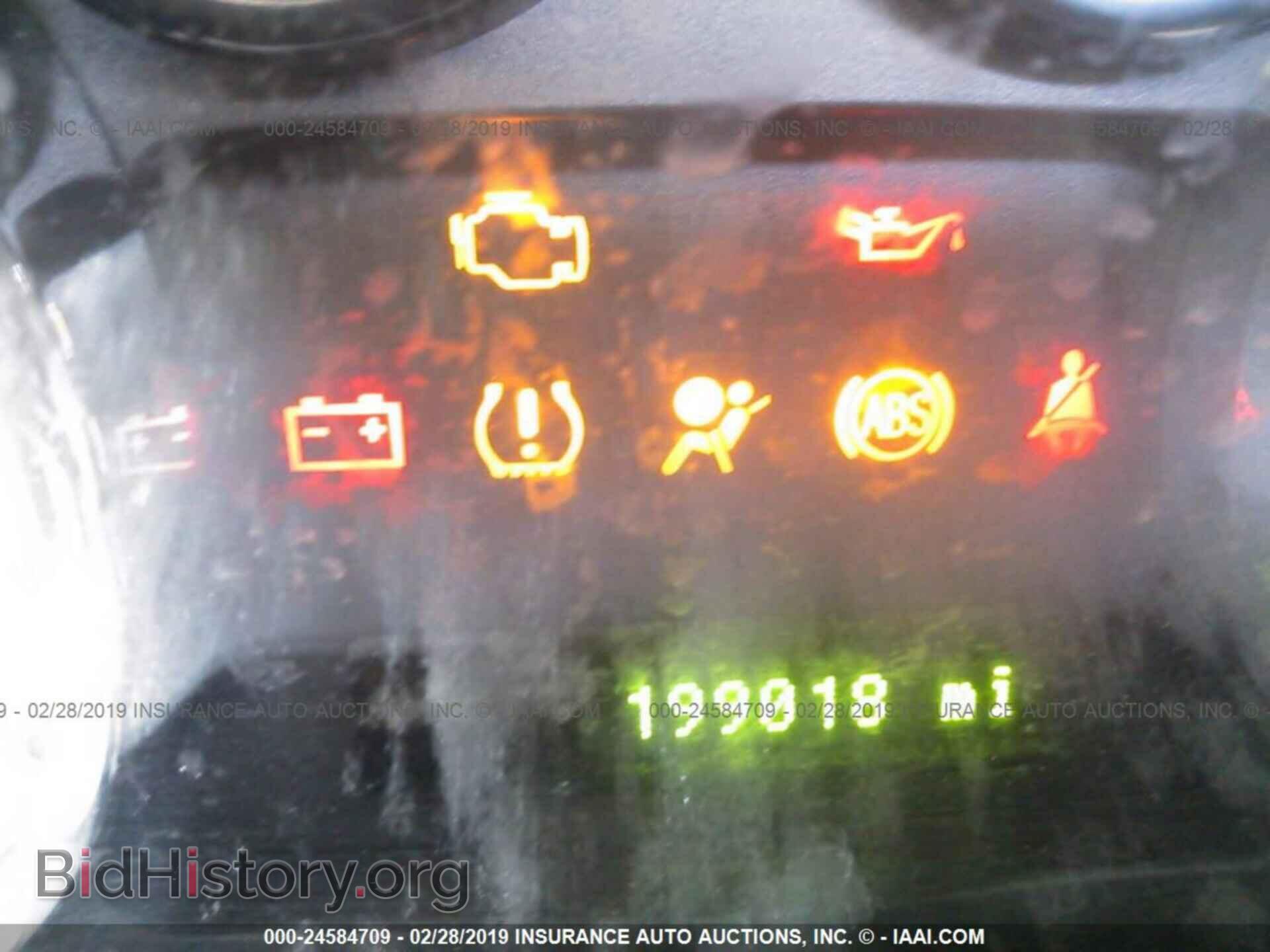 2007 FORD EDGE - VIN: 2FMDK49C17BA76735 - Фото 7