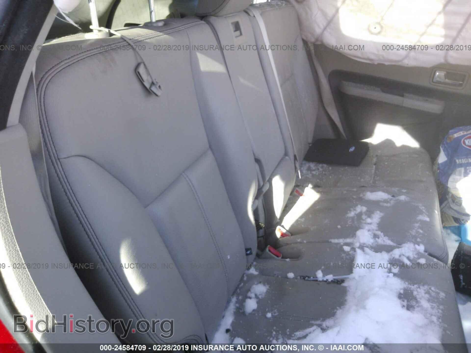 2007 FORD EDGE - VIN: 2FMDK49C17BA76735 - Фото 8