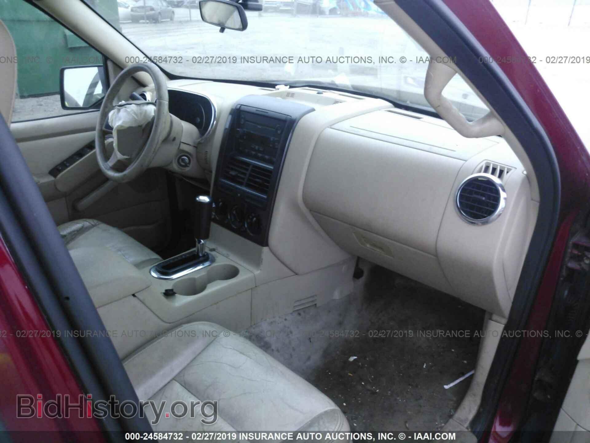 2006 FORD EXPLORER - VIN: 1FMEU63E86UA57466 - Фото 5