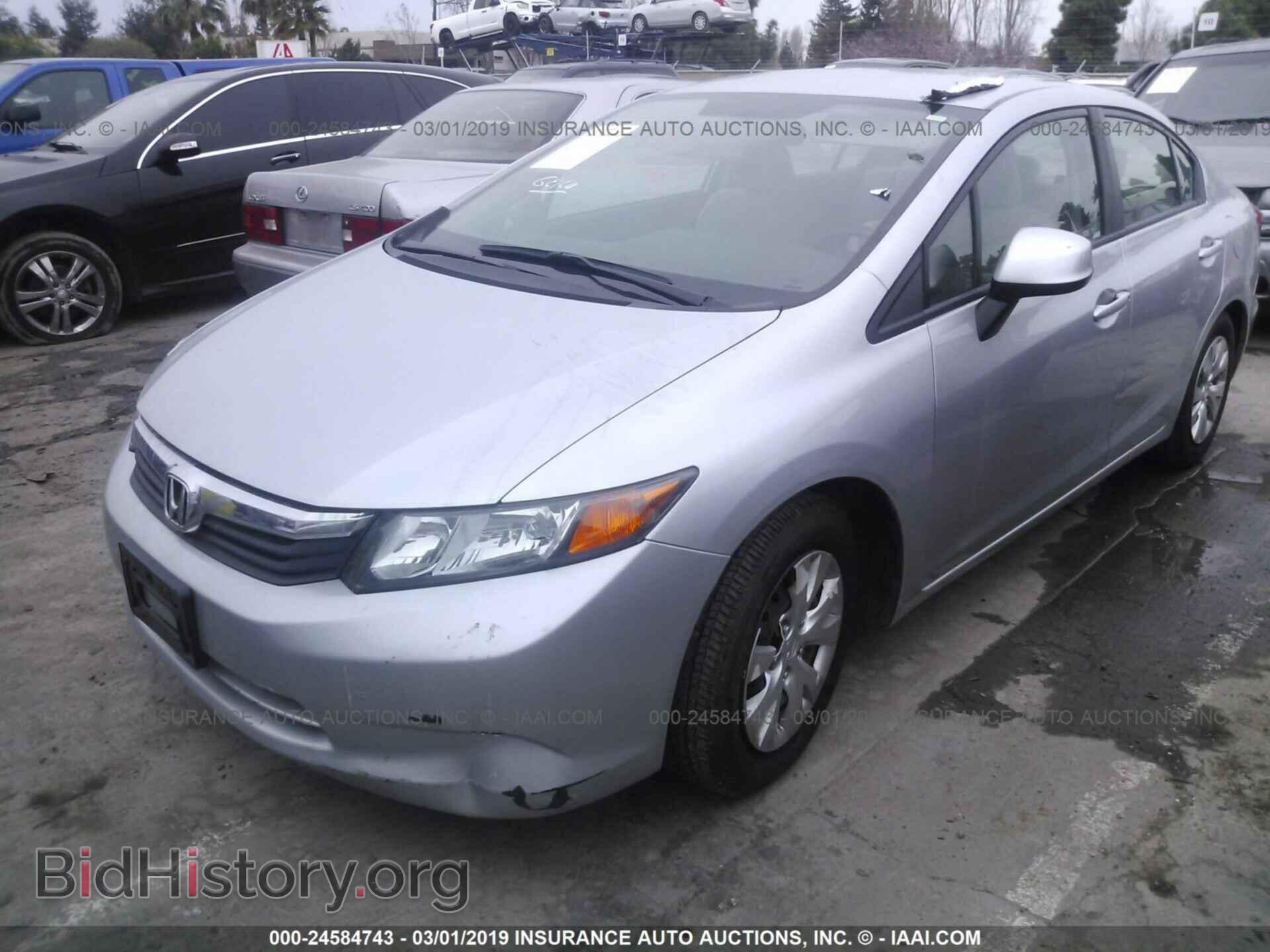 2012 HONDA CIVIC - VIN: 19XFB2F53CE327233 - Photo 2